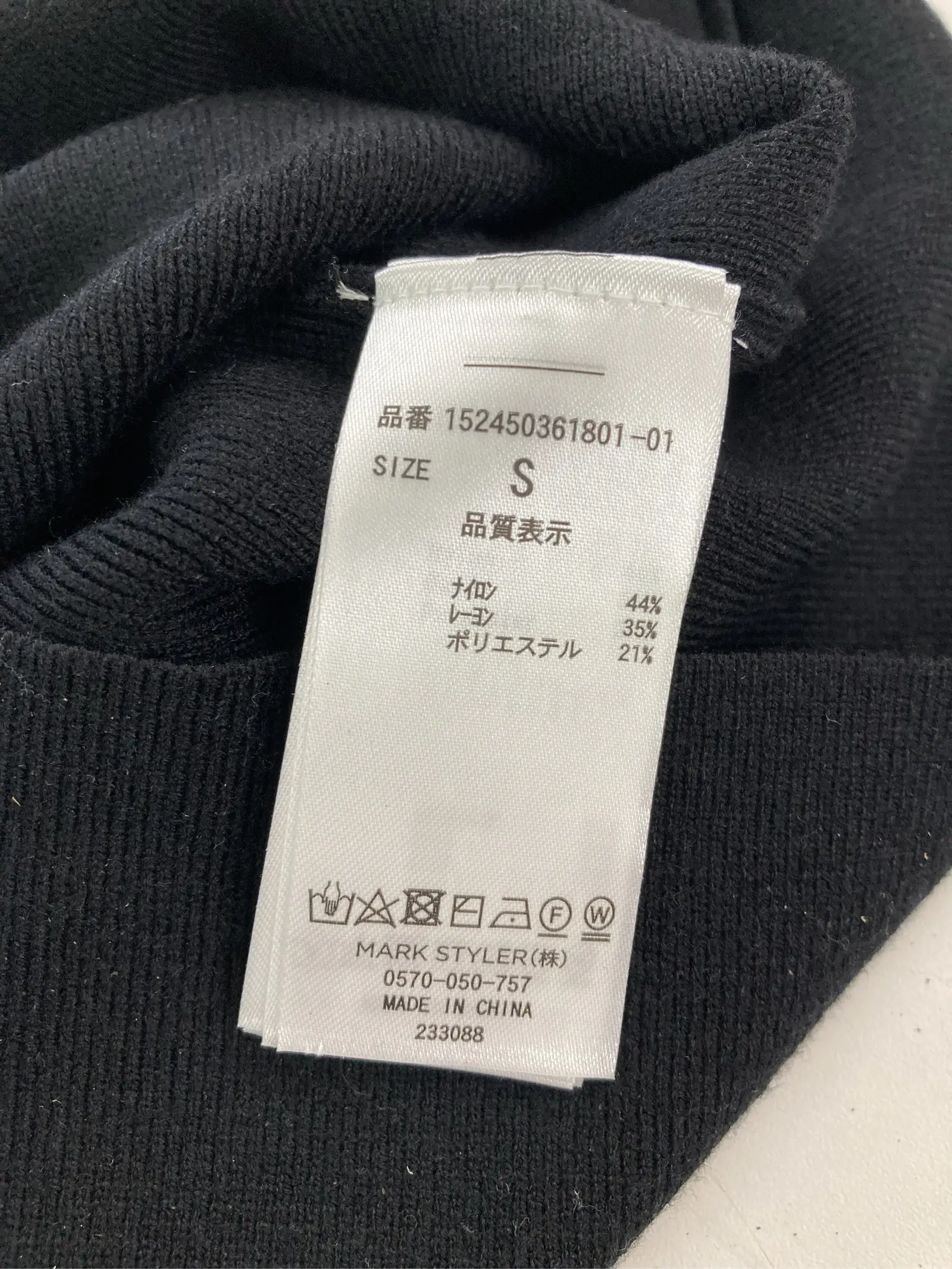 https://r2-worker.digdig.jp/product/454052fe-a552-4a4e-a401-dcee18c57a3f/ce9d39a4-76a2-4034-899a-f6423bf9dcea