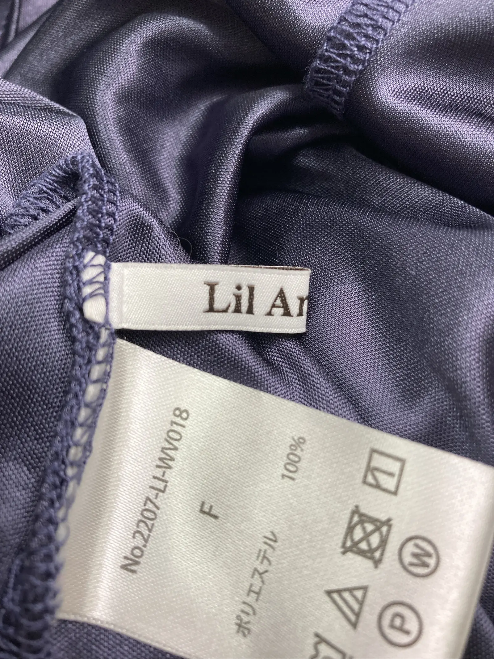 https://r2-worker.digdig.jp/product/4540606d-e5ab-4b3e-8e44-d69483336eed/26e147b1-f61c-42fa-a012-18f426b1c892