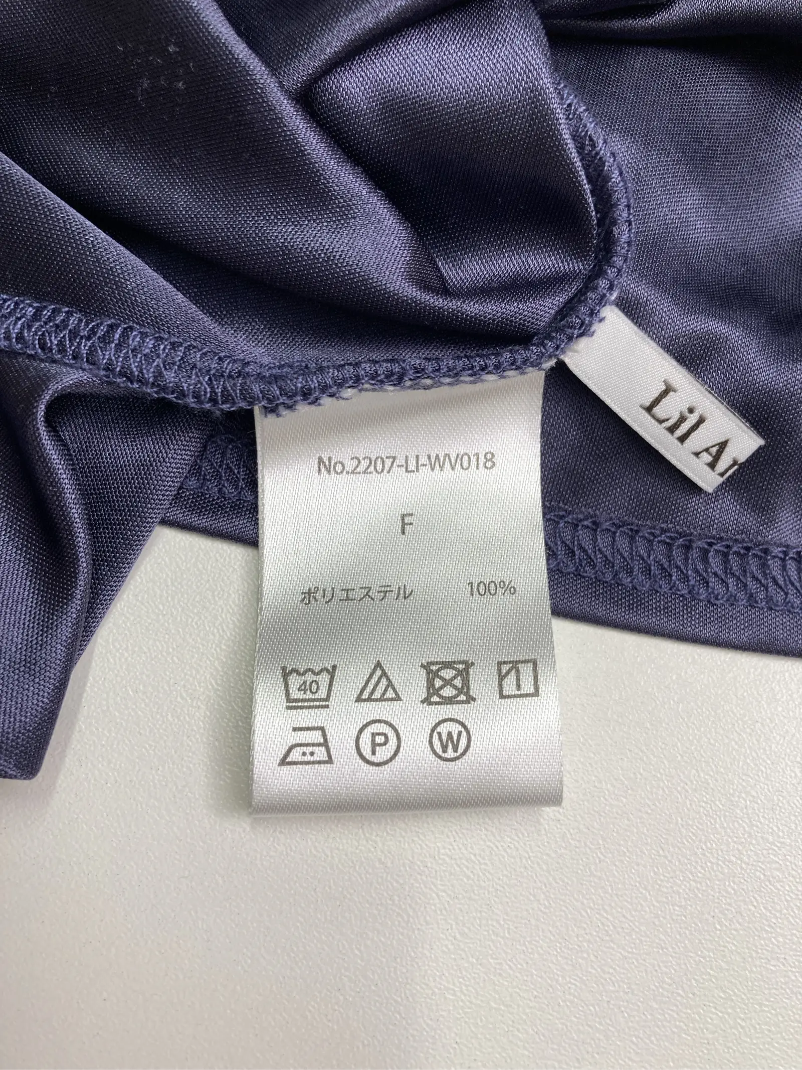 https://r2-worker.digdig.jp/product/4540606d-e5ab-4b3e-8e44-d69483336eed/8f2dd5c1-fd77-41b8-922d-387e00c63c8c