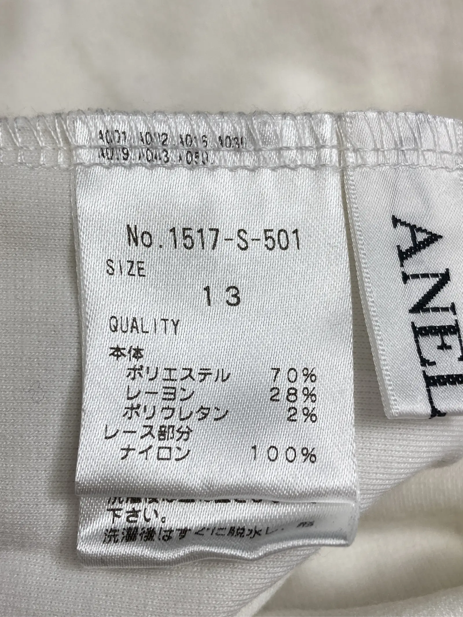 https://r2-worker.digdig.jp/product/45412df1-b6c7-4f14-a955-ad18dd1c12f3/4f188a26-56ac-43b4-996d-18d72e6187c1