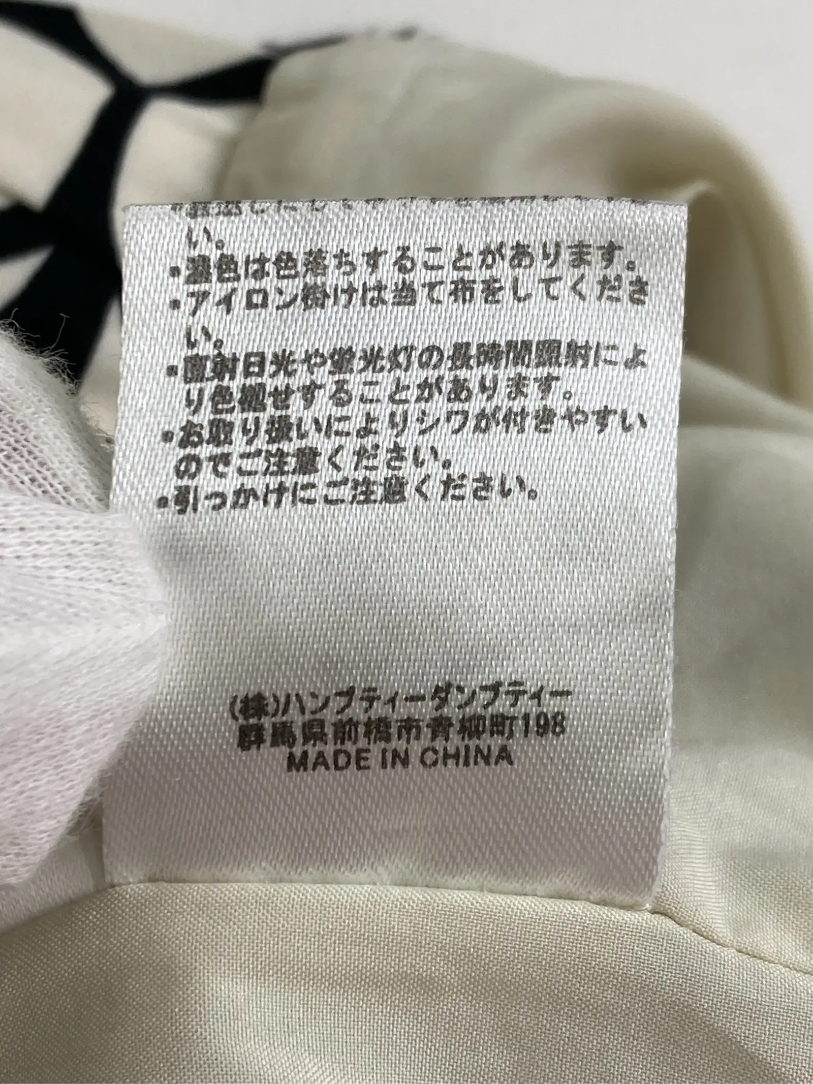 https://r2-worker.digdig.jp/product/45434606-f90d-44da-b57e-e829272fd7da/a944e6a6-64a4-414e-b5d2-d6d6107a3e64