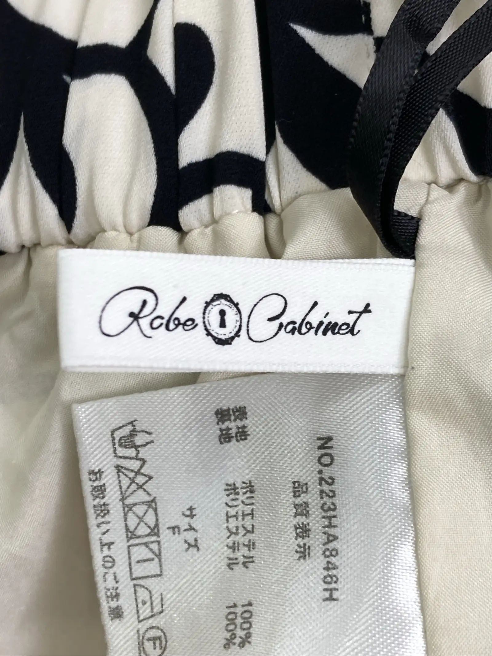 https://r2-worker.digdig.jp/product/45434606-f90d-44da-b57e-e829272fd7da/f6a898cb-c6d4-4193-a161-573b2723599c