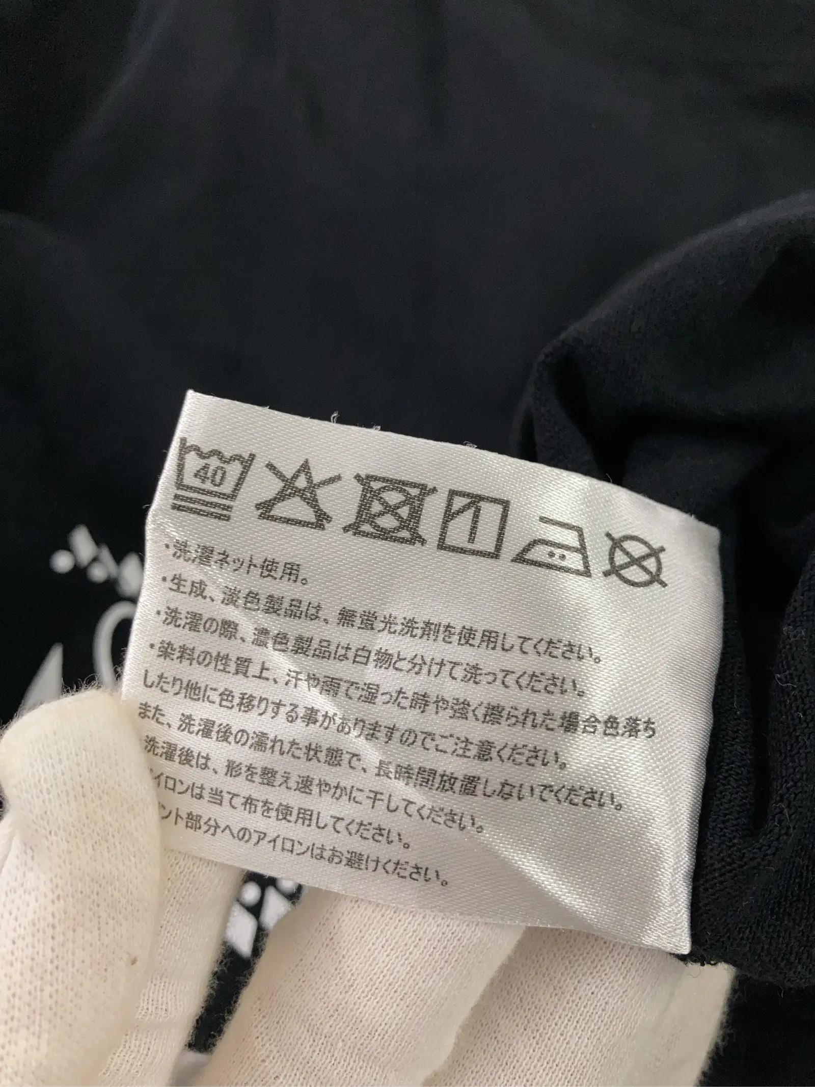https://r2-worker.digdig.jp/product/45446c7a-8617-4caa-b60e-6e420397d405/1a2eeb5c-cd09-4754-bb0c-8f9acf841756