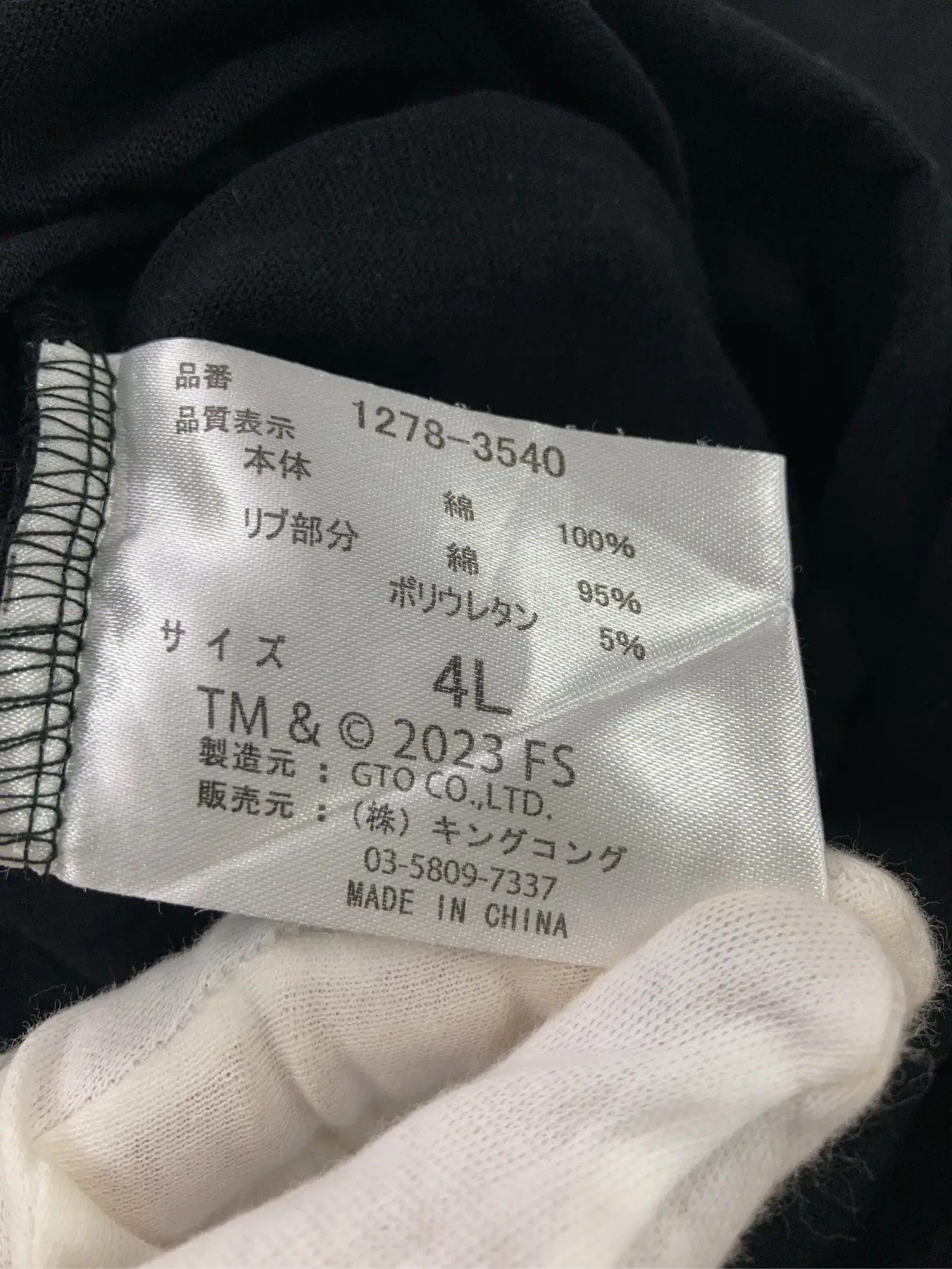 https://r2-worker.digdig.jp/product/45446c7a-8617-4caa-b60e-6e420397d405/59bb85c9-2220-4181-94a5-b549d3eb000b