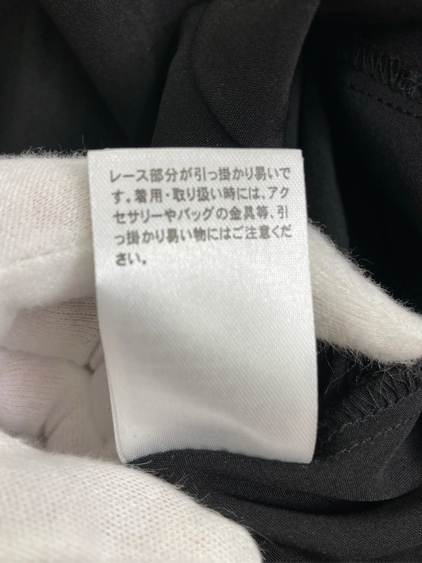 https://r2-worker.digdig.jp/product/4545230a-a584-4d0e-a69c-3443ad66cb37/78e3f12f-5420-4f00-b212-96eb82cf104e