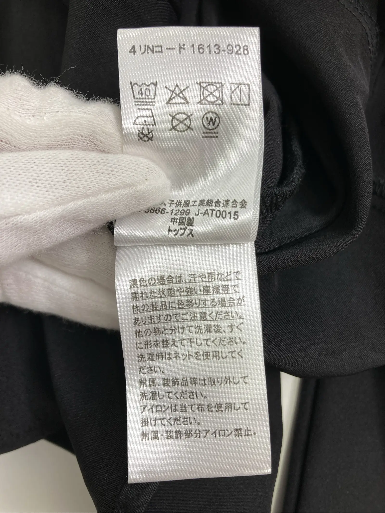 https://r2-worker.digdig.jp/product/4545230a-a584-4d0e-a69c-3443ad66cb37/7f9305ab-3232-4644-a7e1-fc368bb436d1