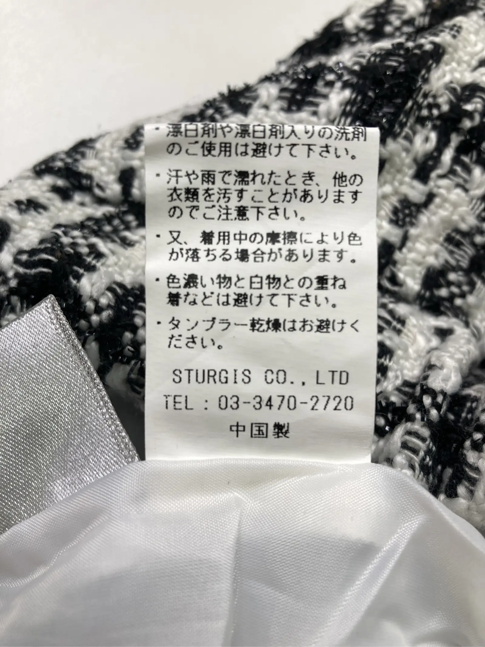 https://r2-worker.digdig.jp/product/454558f3-8596-4446-a7b2-f5734c1b1f31/1d9692f8-87b8-49b5-8dea-66dd74671589