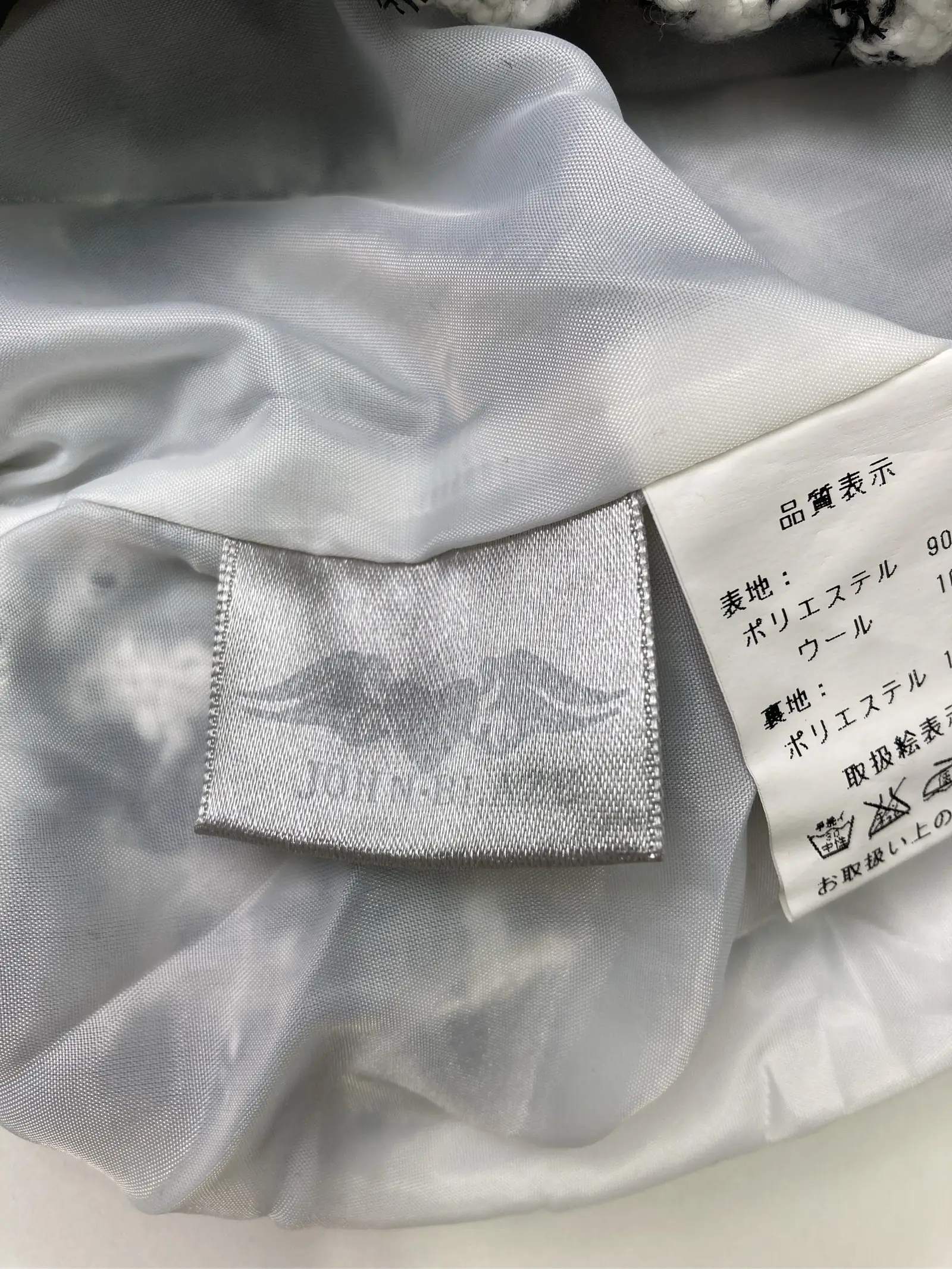 https://r2-worker.digdig.jp/product/454558f3-8596-4446-a7b2-f5734c1b1f31/f4c10fd1-5ff9-4145-86a5-963c86f75864