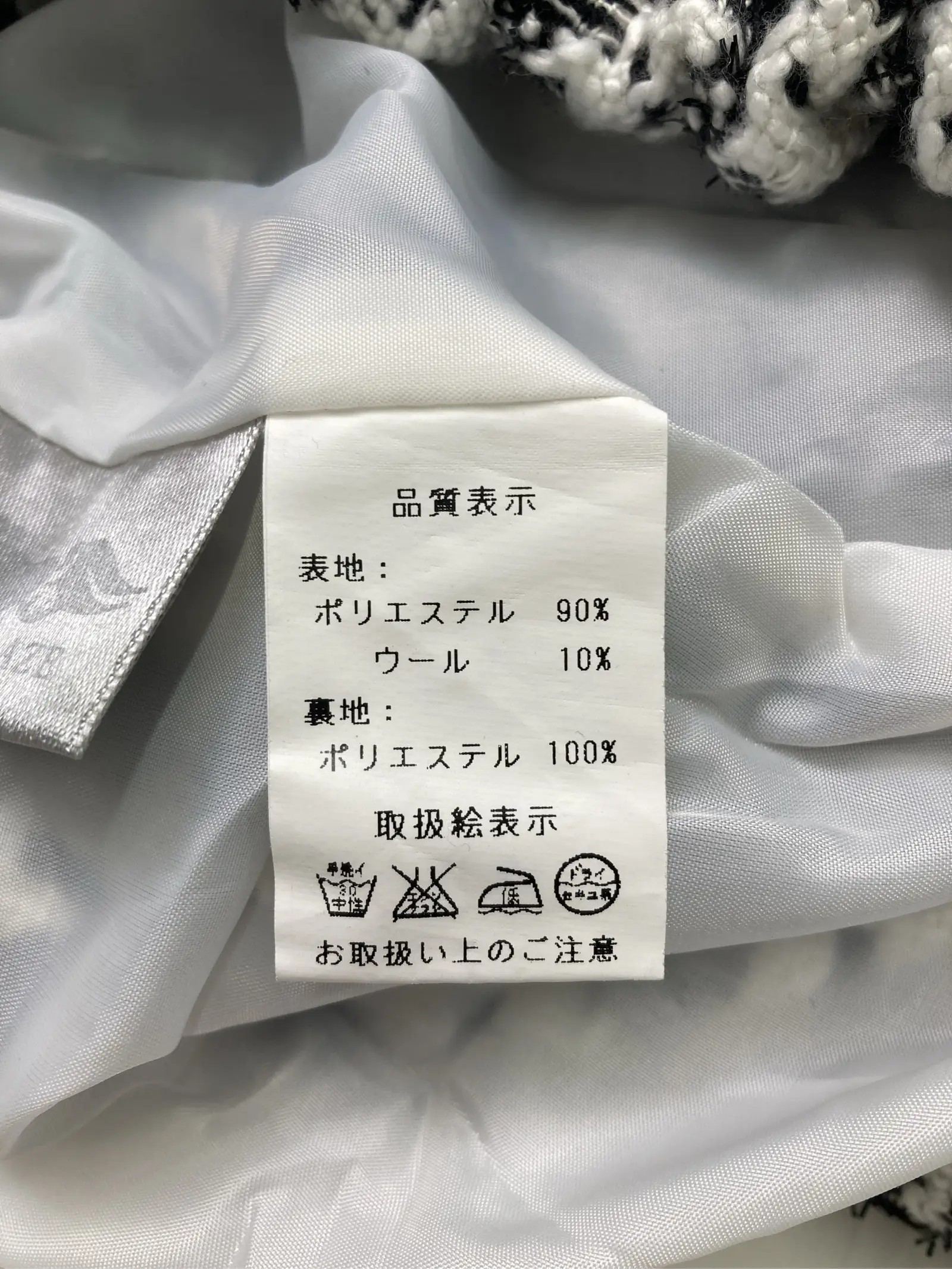 https://r2-worker.digdig.jp/product/454558f3-8596-4446-a7b2-f5734c1b1f31/fc53719d-a550-40e1-8982-9f95a492762f