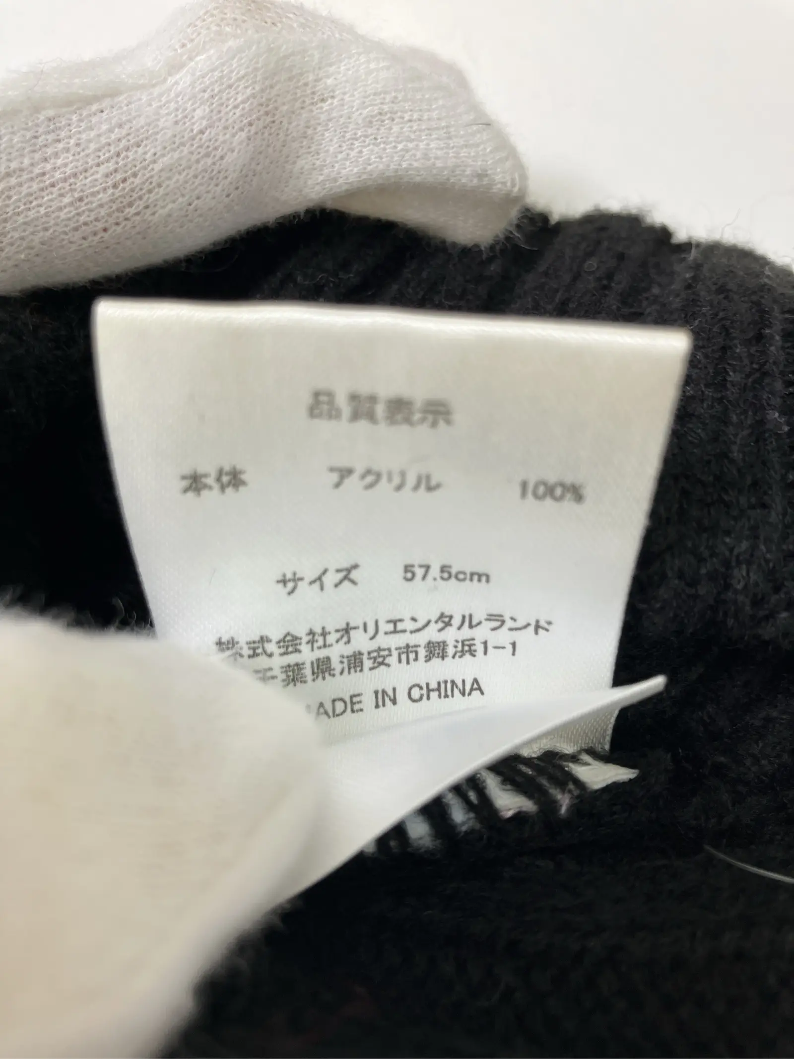 https://r2-worker.digdig.jp/product/4545dd67-5ef4-4255-9a08-812800fd2189/31650692-41e4-4e5d-b268-c2190a891320