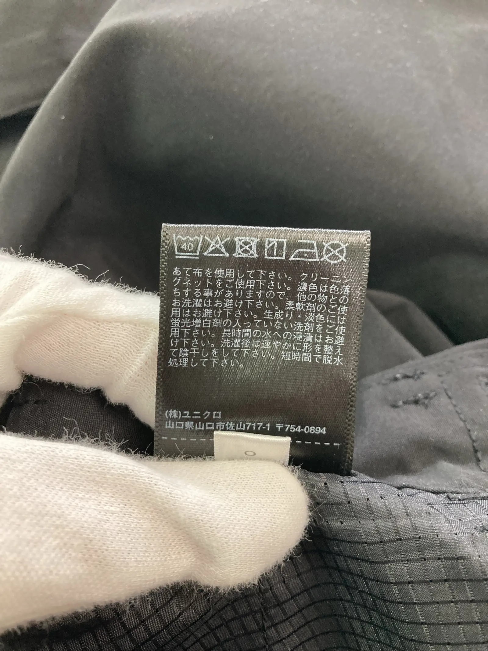 https://r2-worker.digdig.jp/product/4547025c-6ee6-4005-80fb-bfbac6c16fd0/8ab43aea-f053-4097-9f14-5984d29145eb
