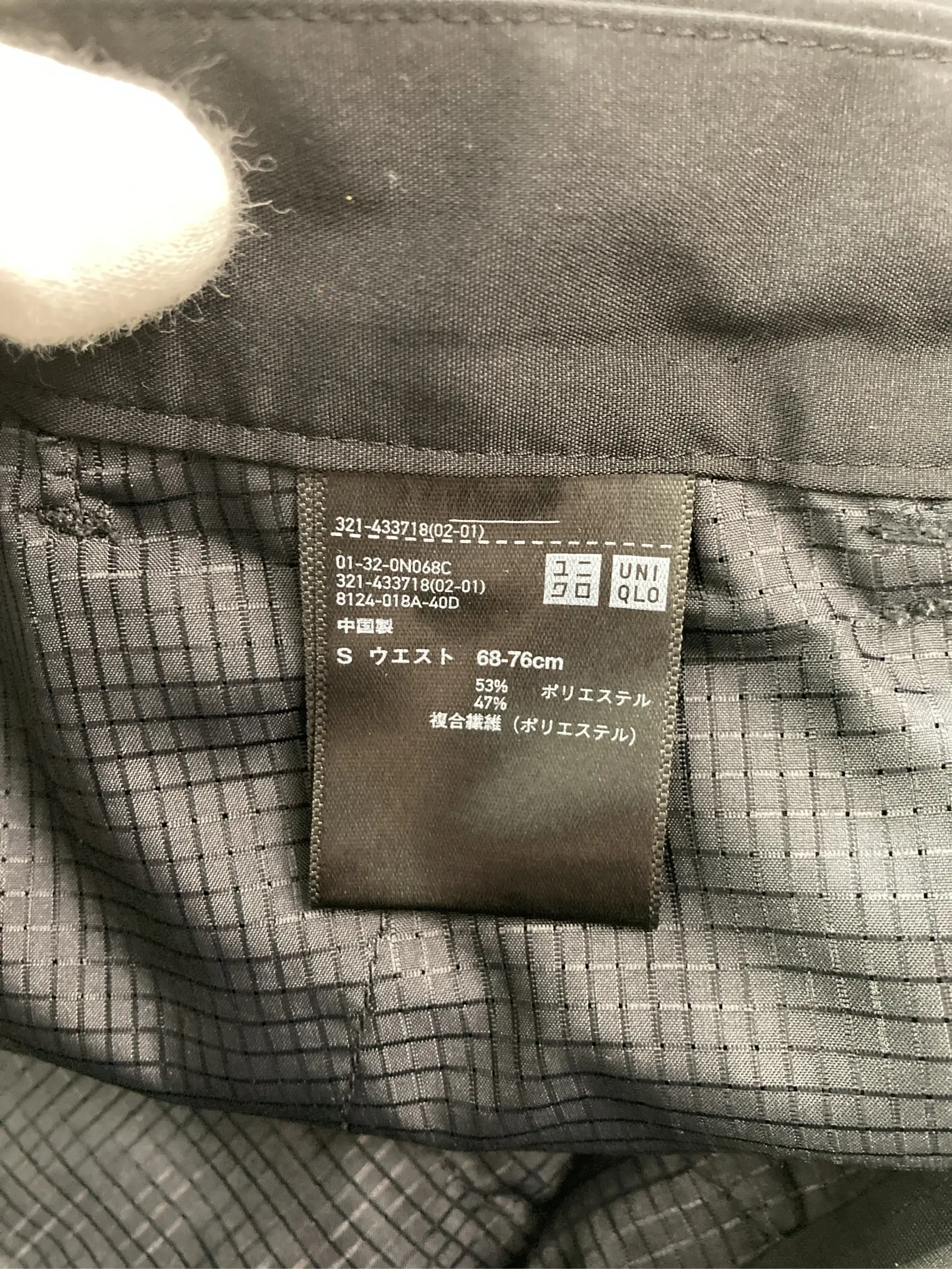 https://r2-worker.digdig.jp/product/4547025c-6ee6-4005-80fb-bfbac6c16fd0/b2ae3483-f7c2-4ea6-91ab-a6e45fc6bff8