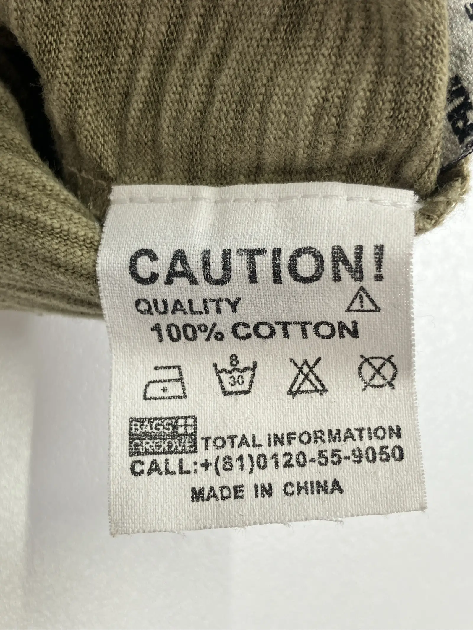 https://r2-worker.digdig.jp/product/4549b7b7-4a94-4d90-98ba-efa28e9b9bda/d361dff7-b1fb-48d2-a562-496b85aba81e