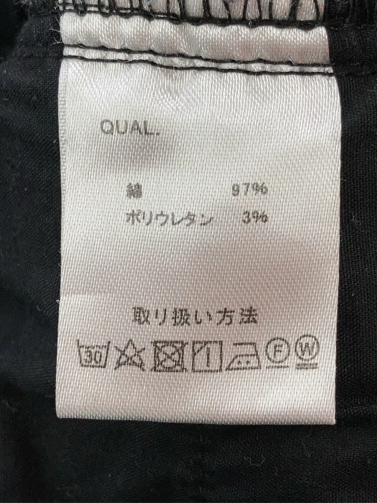 https://r2-worker.digdig.jp/product/454bc36d-1220-4e5f-b410-c58fe7d644db/30f2b280-cd94-4227-bf39-3c77ce718e89