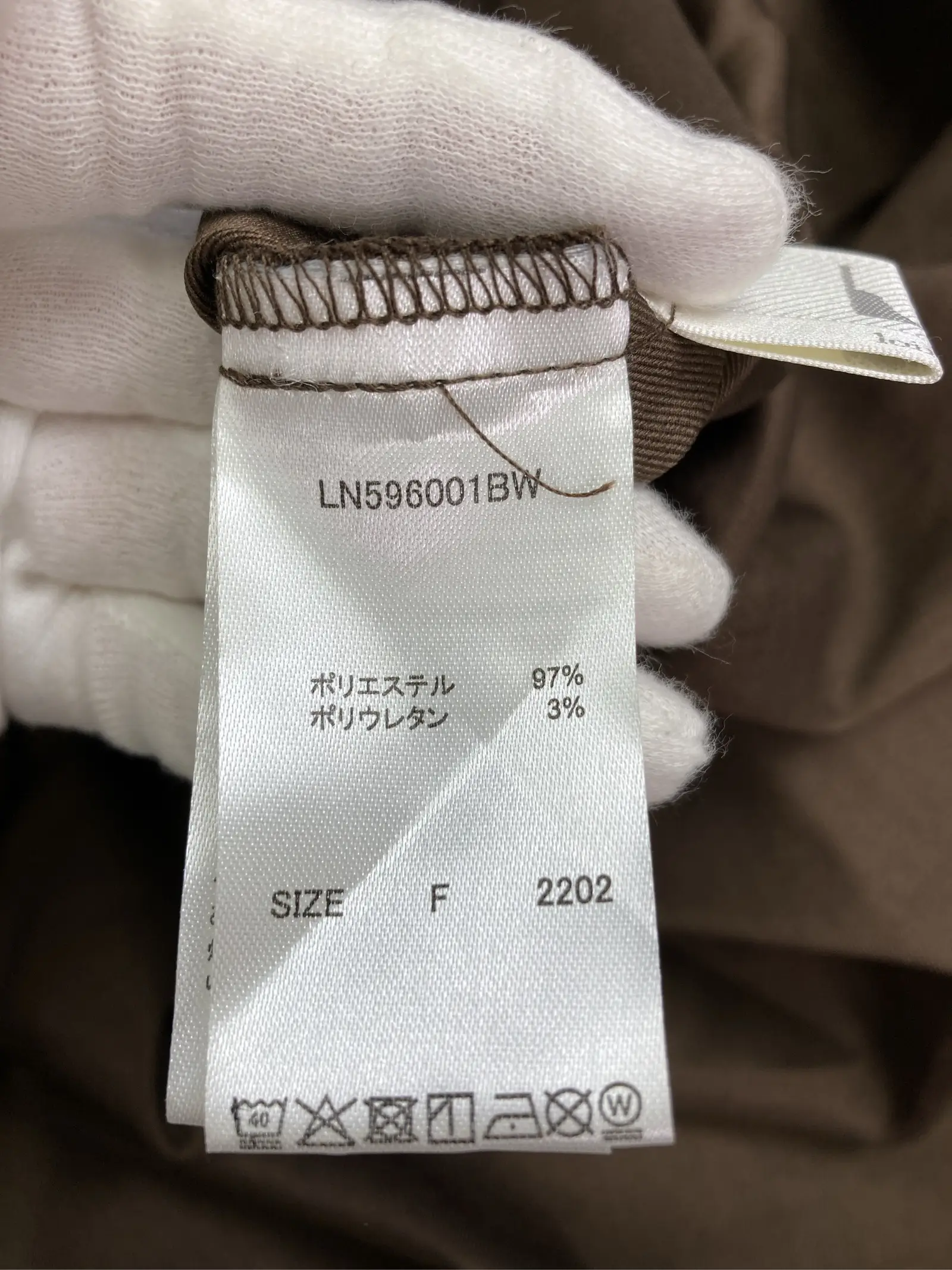 https://r2-worker.digdig.jp/product/454c03b6-2b20-4230-ac30-f737693ec13e/5b446864-1186-42a7-8cc6-3d3946c98e13