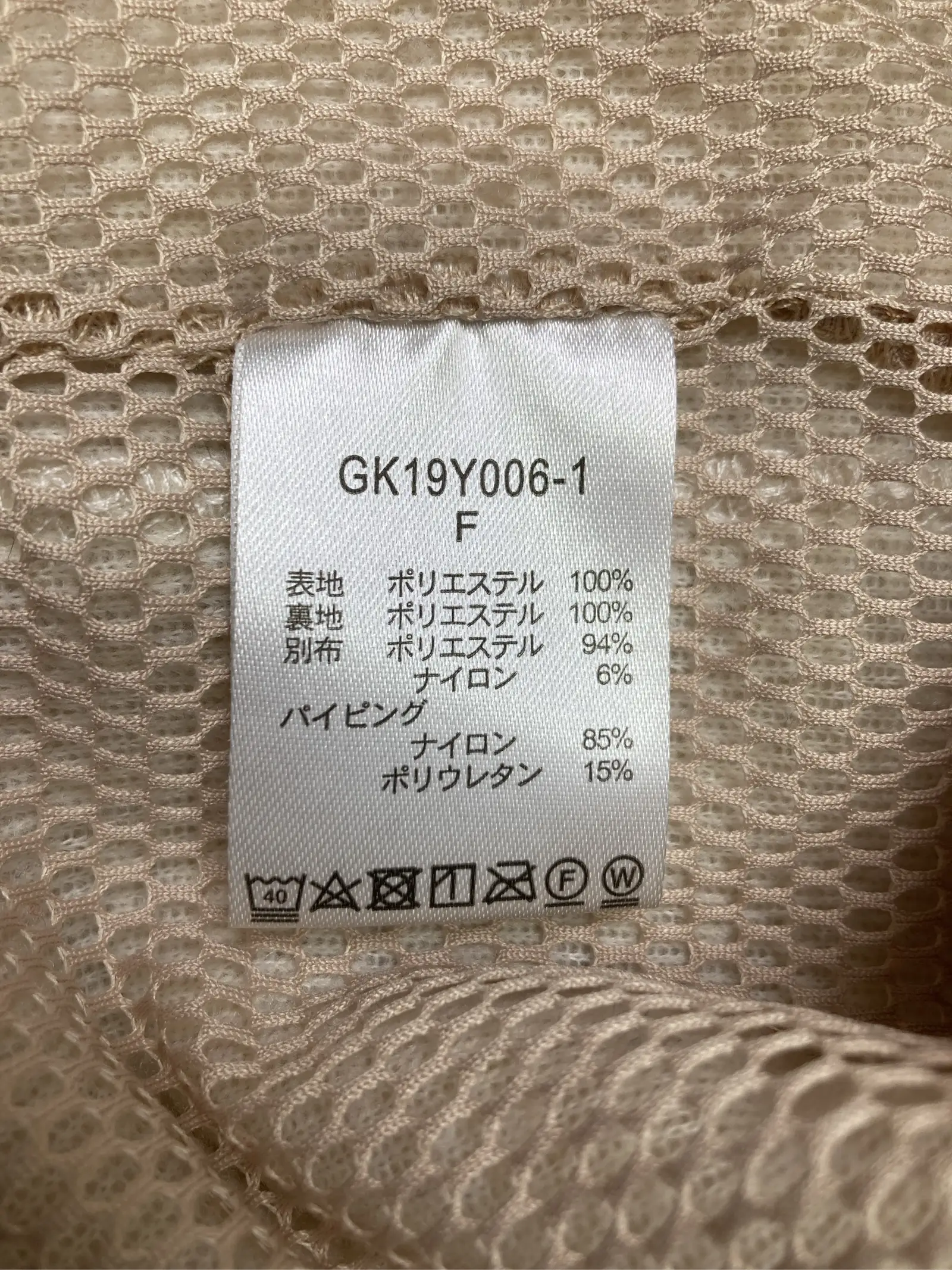 https://r2-worker.digdig.jp/product/454c9a11-81ef-415b-8ea0-99c635a6958b/86fa5957-fe64-487f-aa5f-bf5026b15117