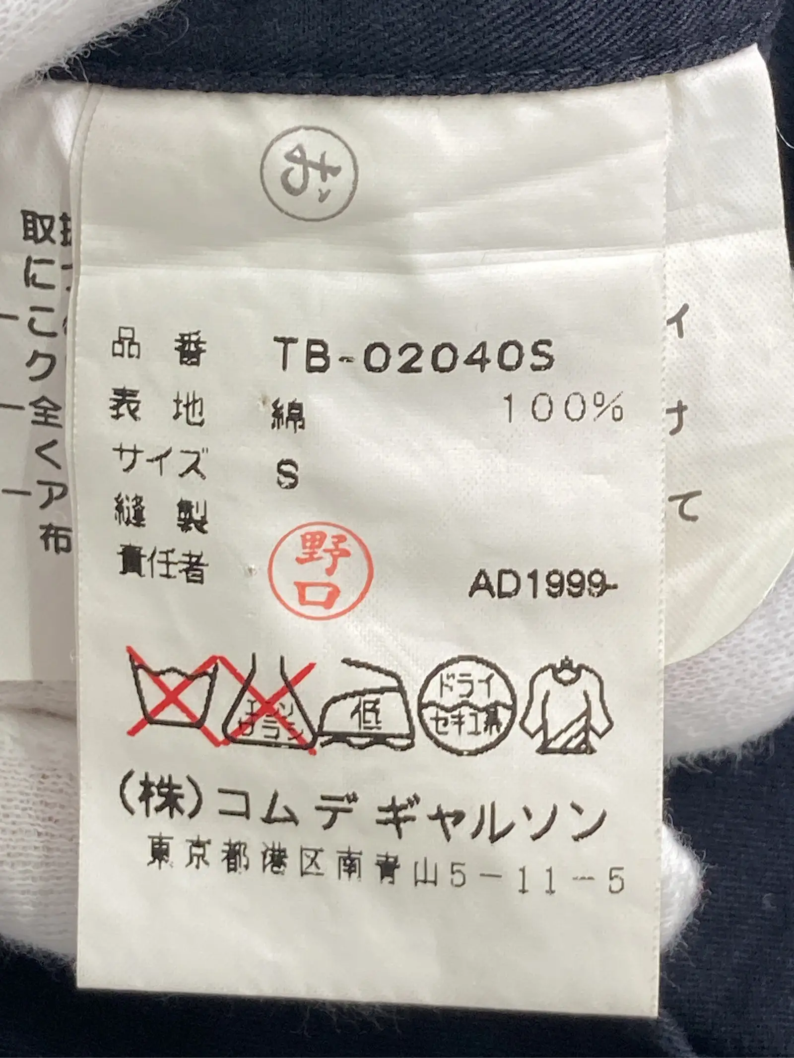 https://r2-worker.digdig.jp/product/454d96aa-36a9-4579-922d-381f631ae715/cf927aec-6c9e-459b-8bc3-150334c20ad8