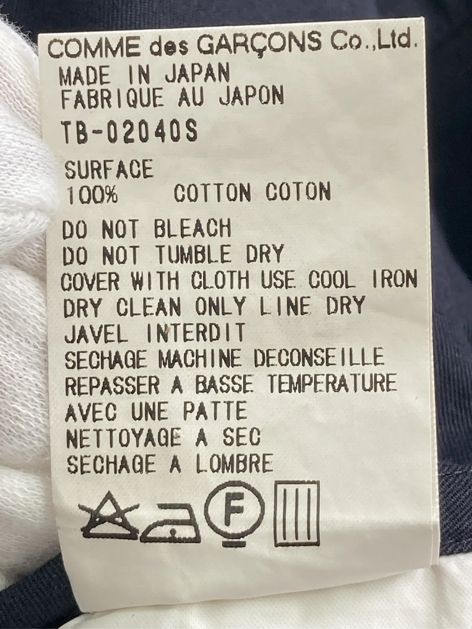 https://r2-worker.digdig.jp/product/454d96aa-36a9-4579-922d-381f631ae715/d7f77b3e-b042-4255-9777-ea52d52c1286