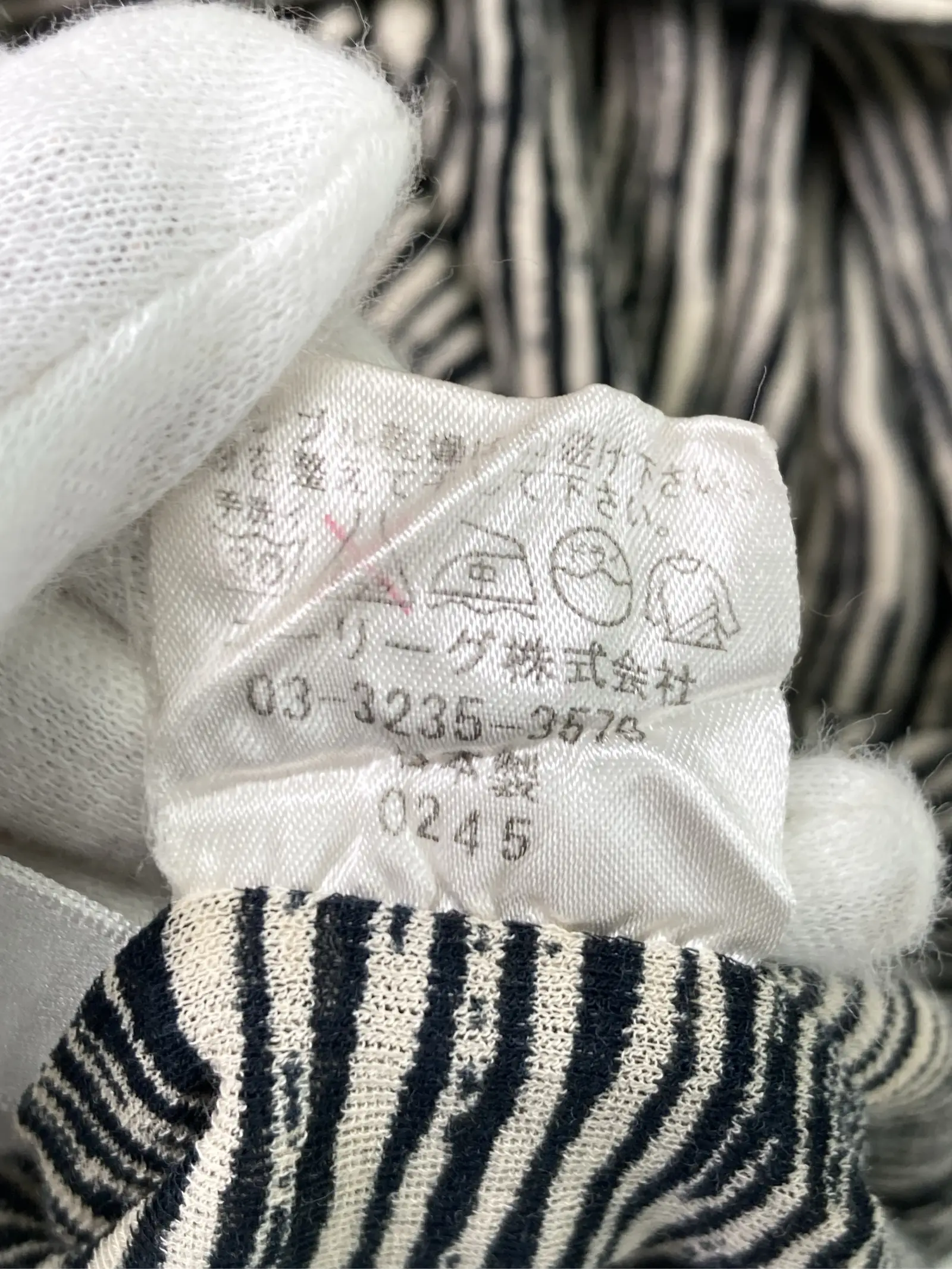 https://r2-worker.digdig.jp/product/454ddb3c-e2d7-46fb-b990-fd01d334d4c4/45a0c06d-1afc-4346-9ac1-0ebf8bce44aa
