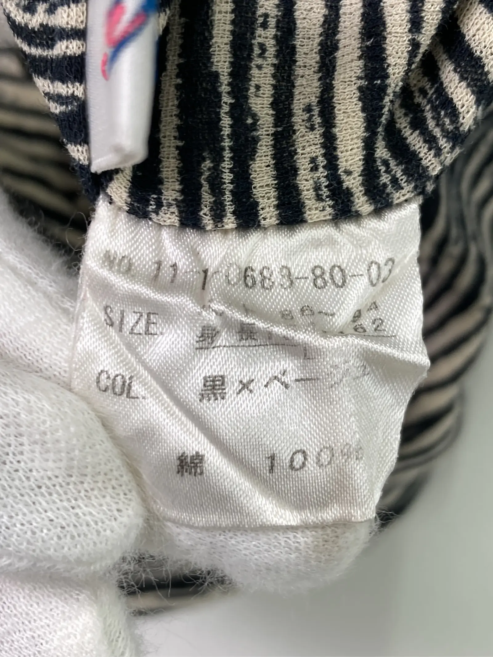 https://r2-worker.digdig.jp/product/454ddb3c-e2d7-46fb-b990-fd01d334d4c4/d773b6ca-392a-4d92-83ec-e43e7fe0ac2c