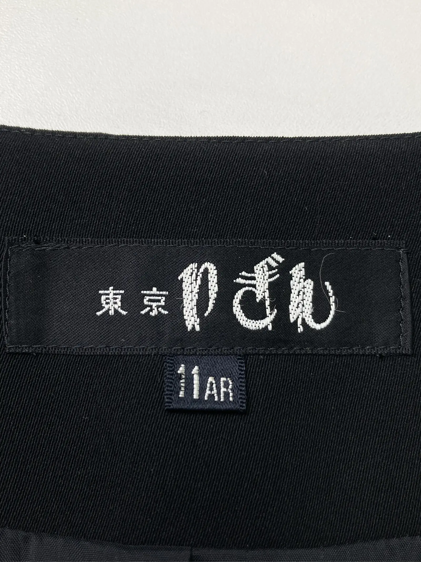 https://r2-worker.digdig.jp/product/454dface-d88b-47b0-98cd-5d7467e8b5e6/1404bf32-3ce8-4a4b-b84c-1159984d3248