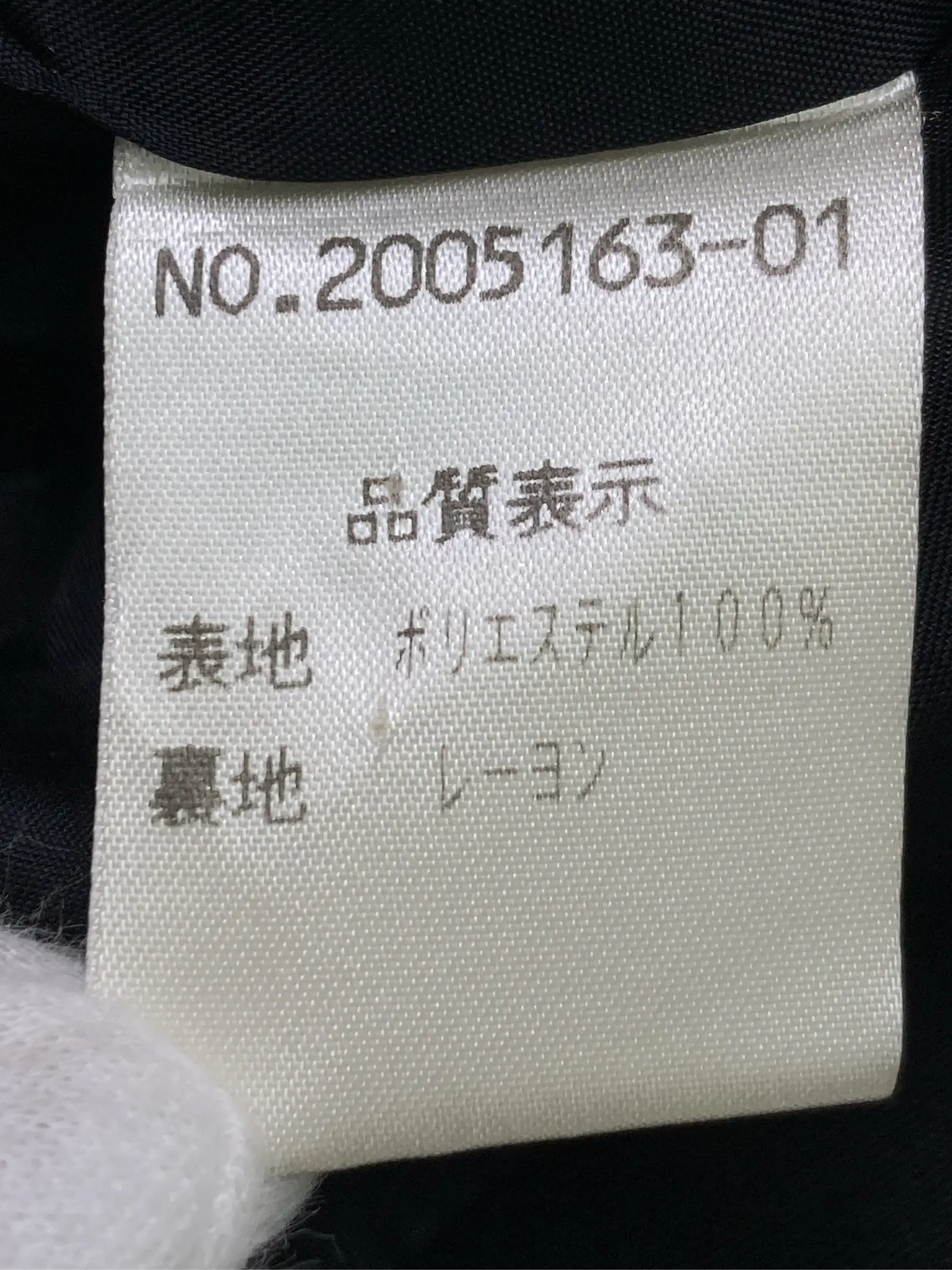 https://r2-worker.digdig.jp/product/454dface-d88b-47b0-98cd-5d7467e8b5e6/422478bb-5df5-4473-860c-f728991ae8e1