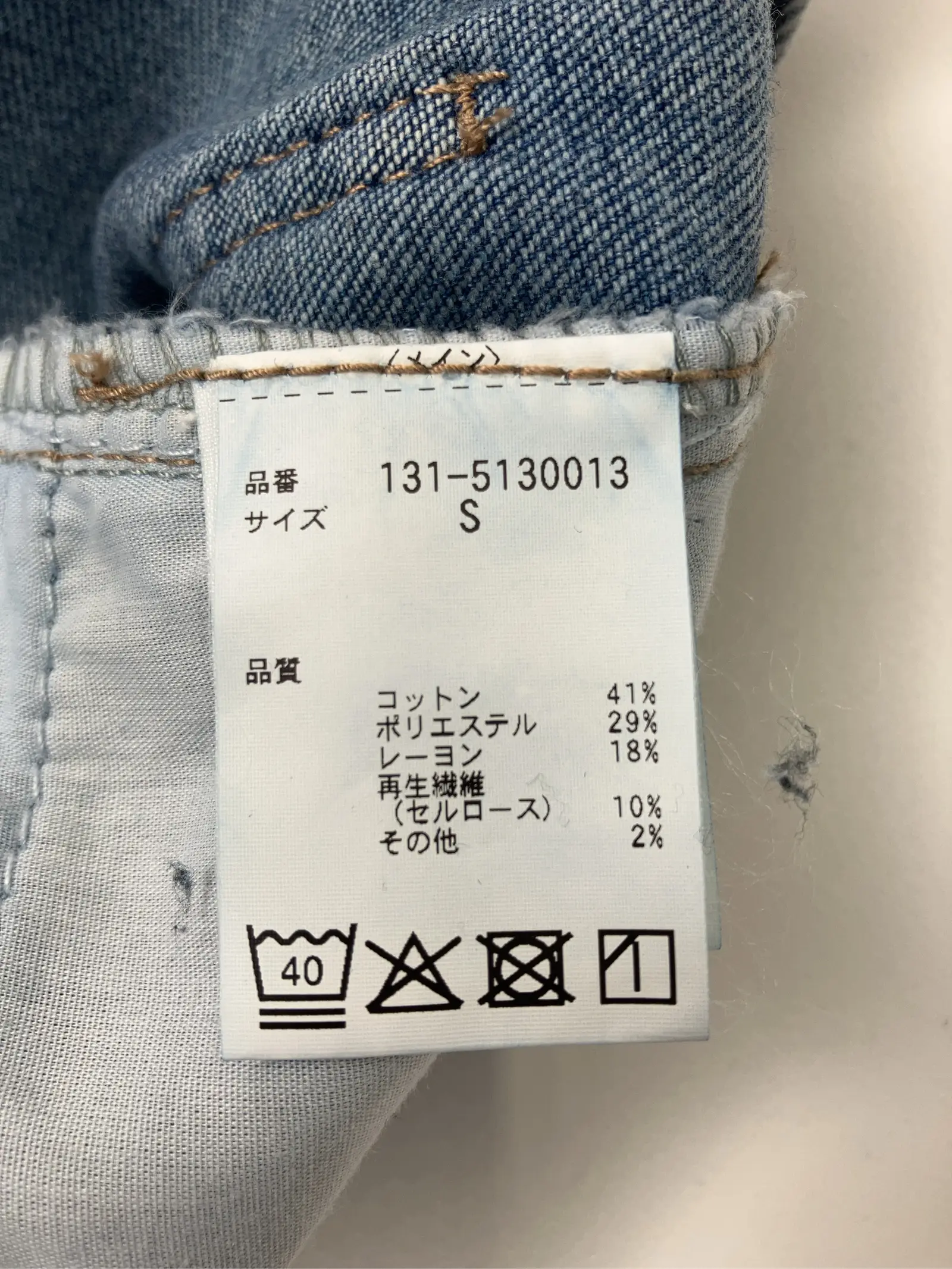 https://r2-worker.digdig.jp/product/454e1994-aba8-4372-af51-42f80a335901/708d76fd-3718-463a-b3e1-7ac5c0fc9a48