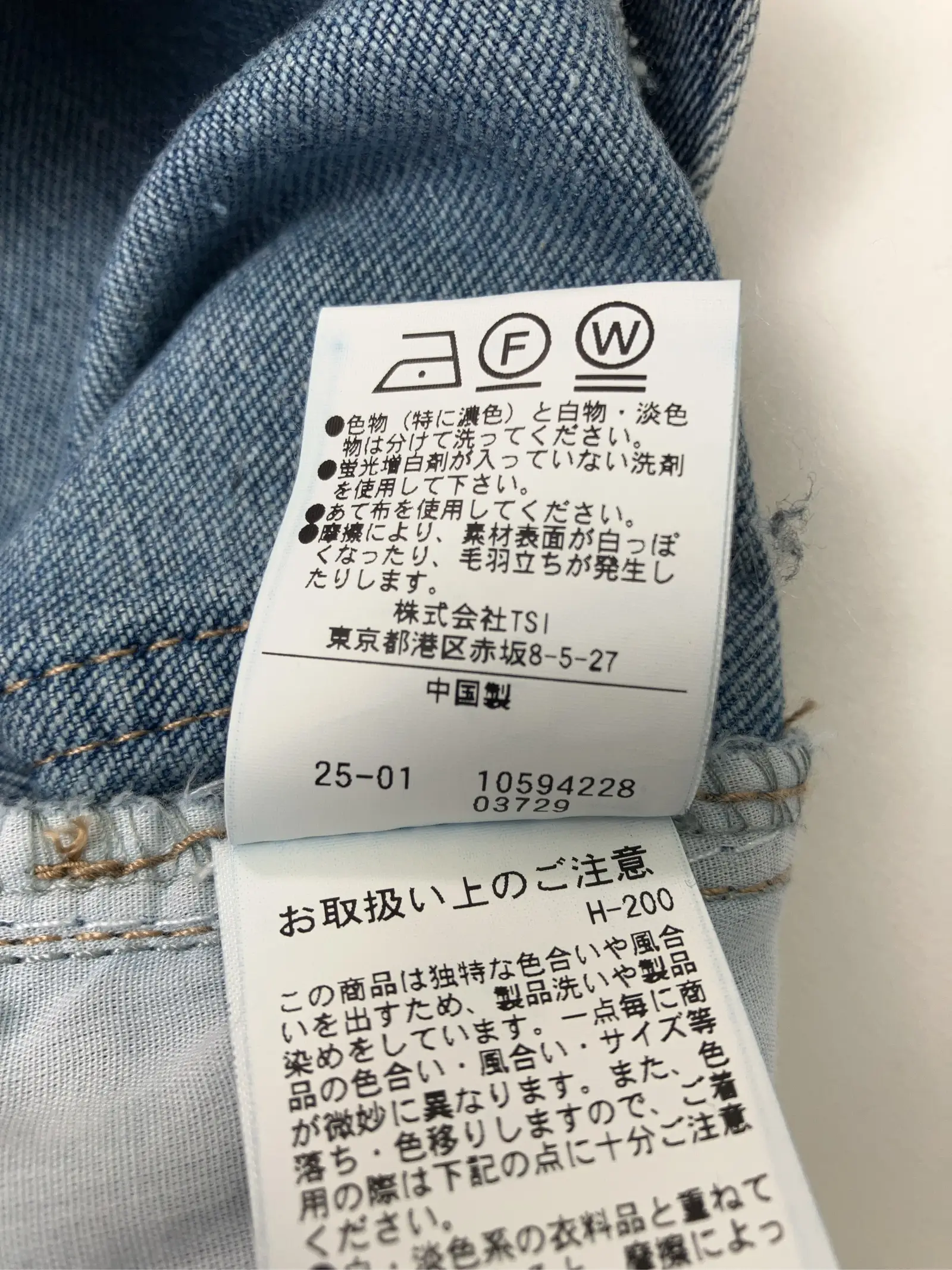 https://r2-worker.digdig.jp/product/454e1994-aba8-4372-af51-42f80a335901/dad5e180-0f1e-4508-b3d0-4ac5a00ef736