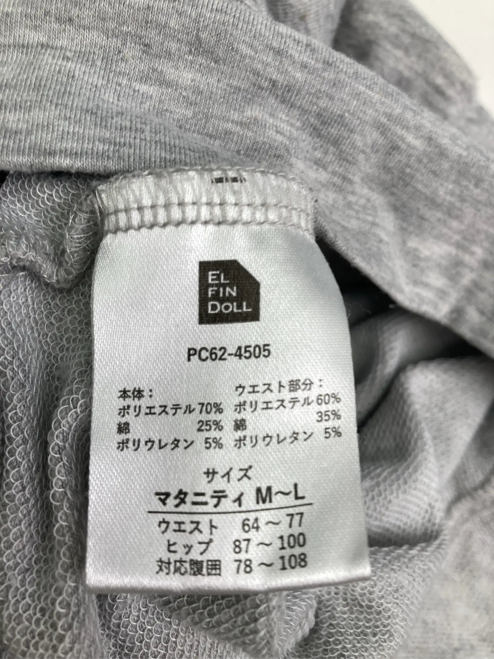 https://r2-worker.digdig.jp/product/454e2bab-4b44-444c-9a4e-6acef94e2da0/64a93115-a0af-42b0-be00-78b792062119