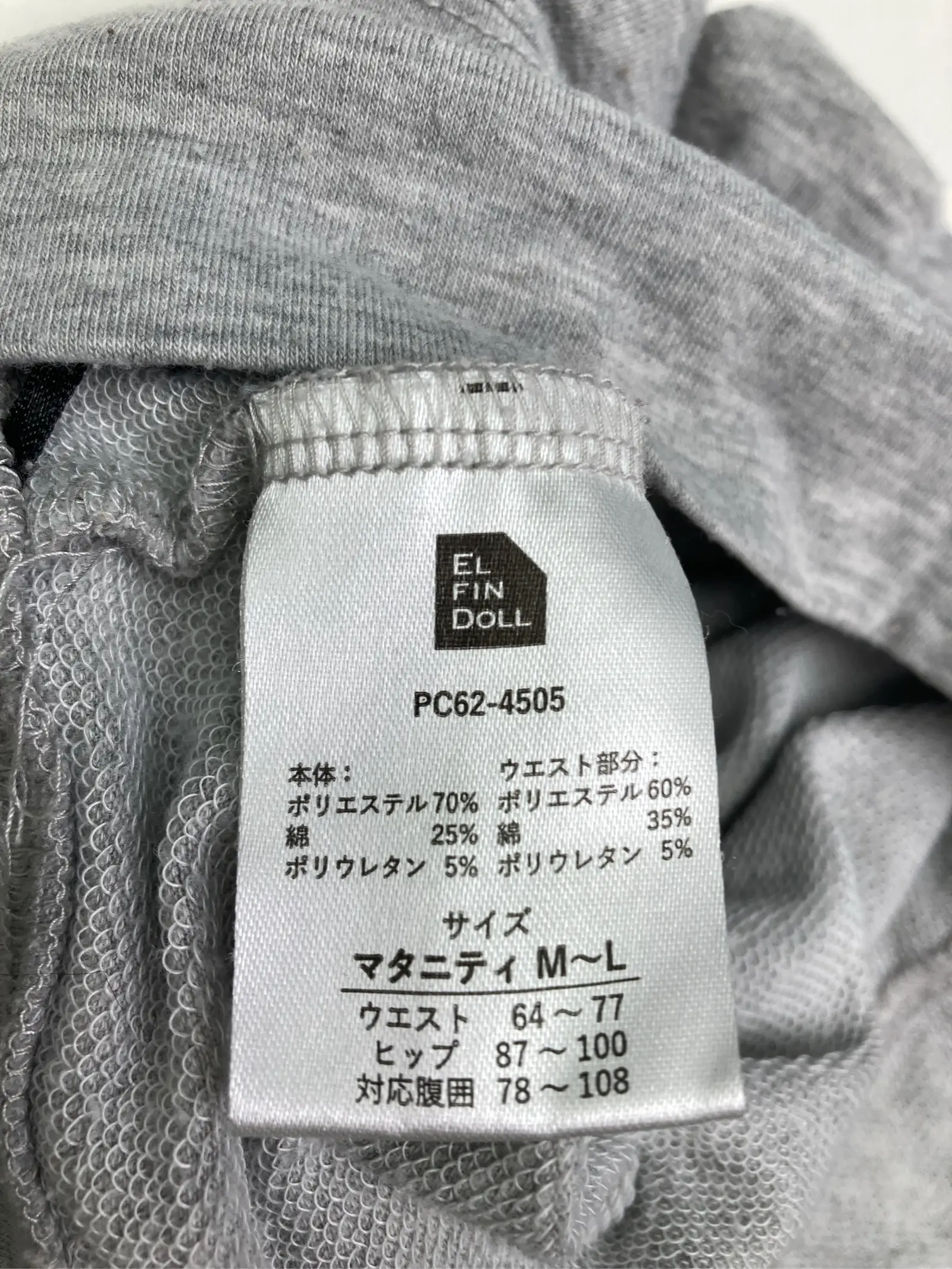 https://r2-worker.digdig.jp/product/454e2bab-4b44-444c-9a4e-6acef94e2da0/835fec59-c8d8-4611-b2f8-052ea008a113