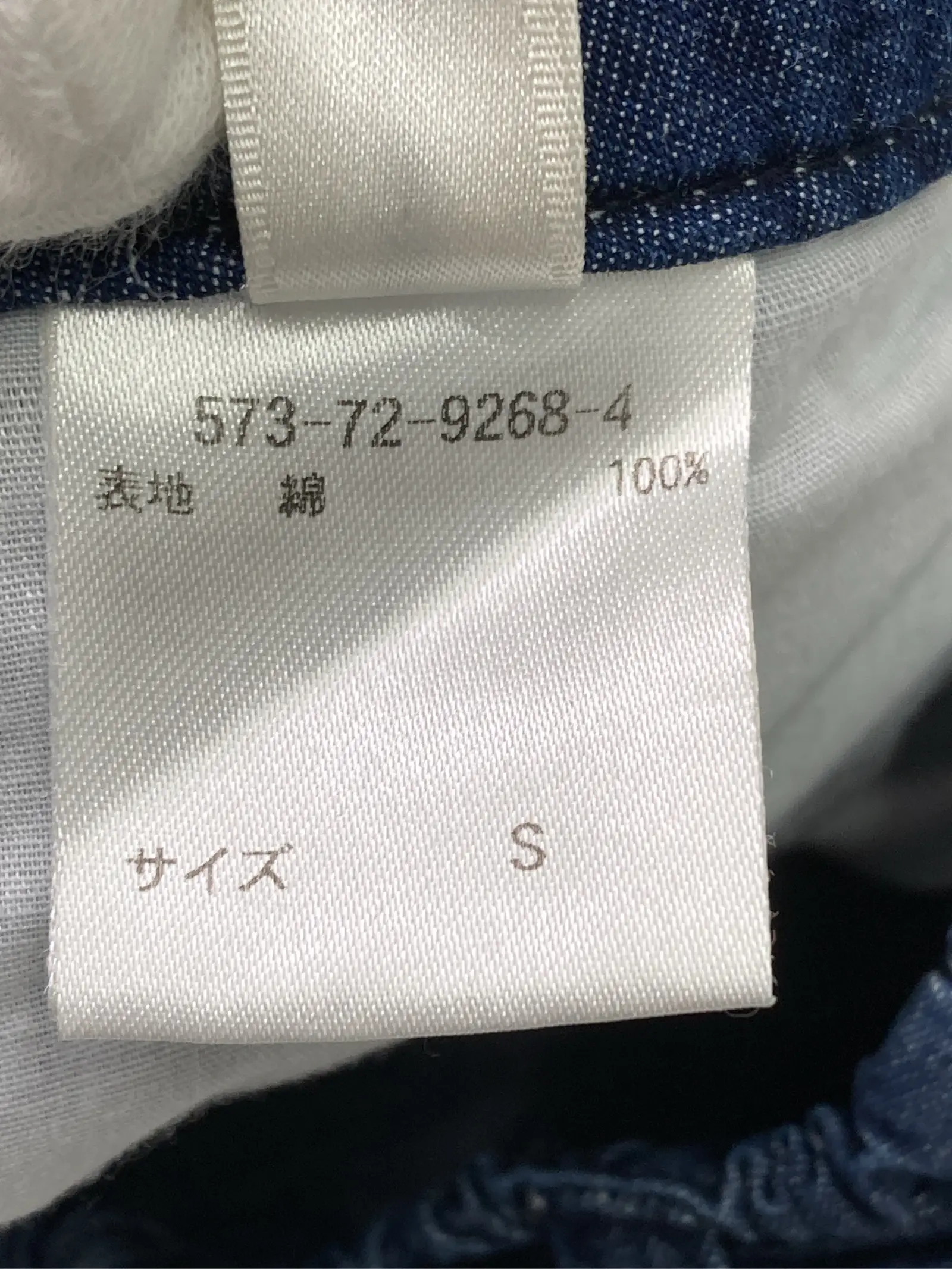 https://r2-worker.digdig.jp/product/454f9363-c4e4-42e3-b84d-a246a4c76bdf/2f2f1ae1-c573-468b-adc8-747a4eeb85c8