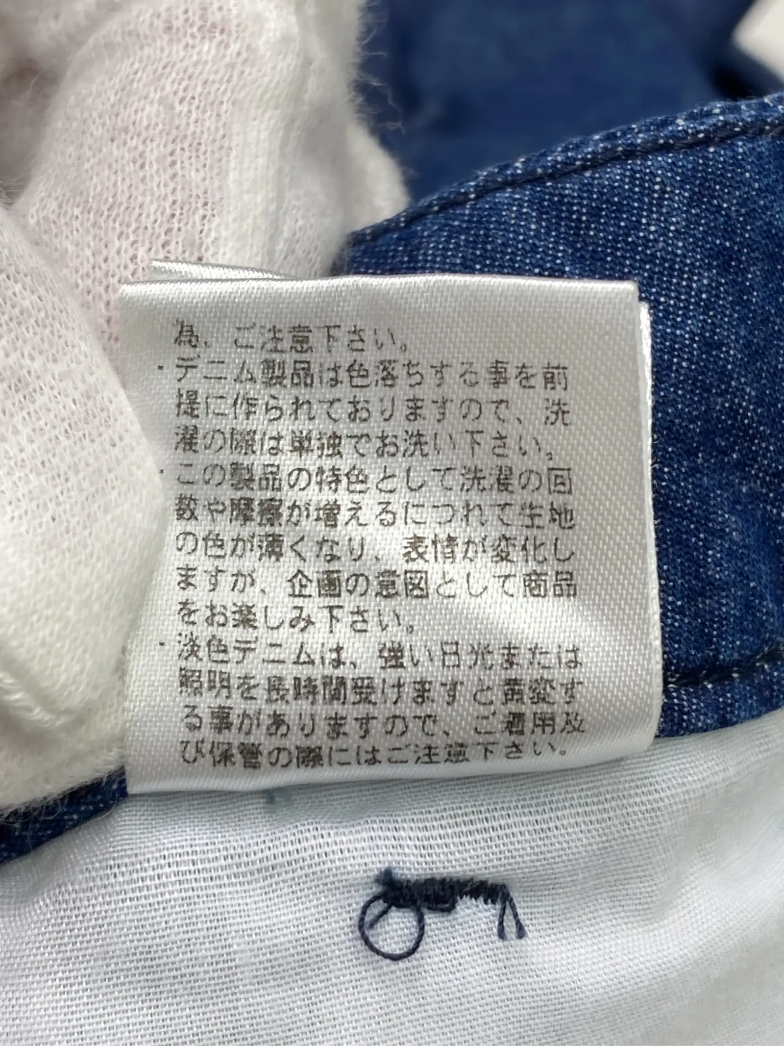 https://r2-worker.digdig.jp/product/454f9363-c4e4-42e3-b84d-a246a4c76bdf/4e8ce6ae-f103-4a10-ad53-885ce2ba2af2
