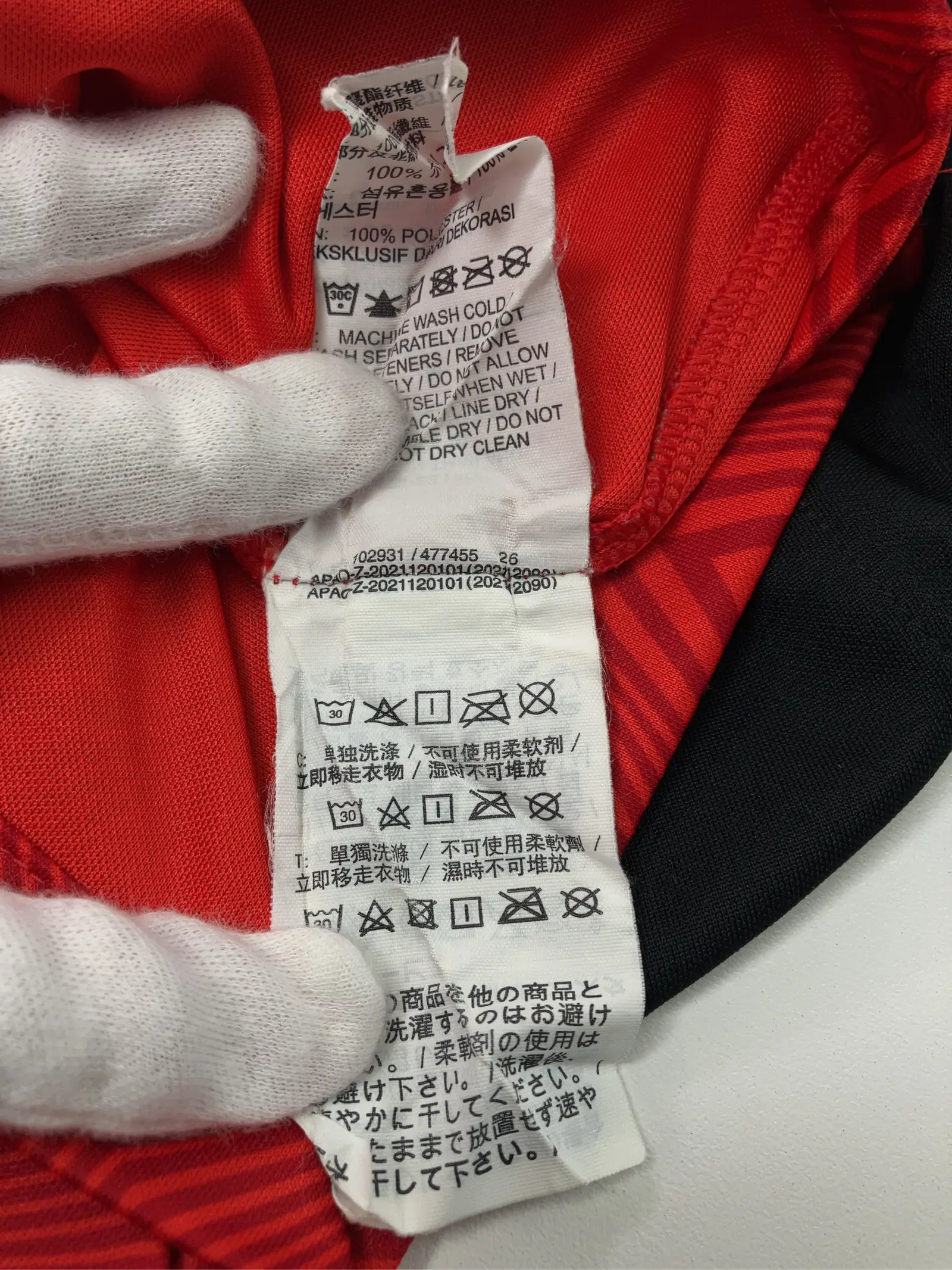 https://r2-worker.digdig.jp/product/4550ae56-54e4-46c6-af15-15815faaf7a1/255d35f5-5b3d-409e-be2d-6aa4e0b06f9b
