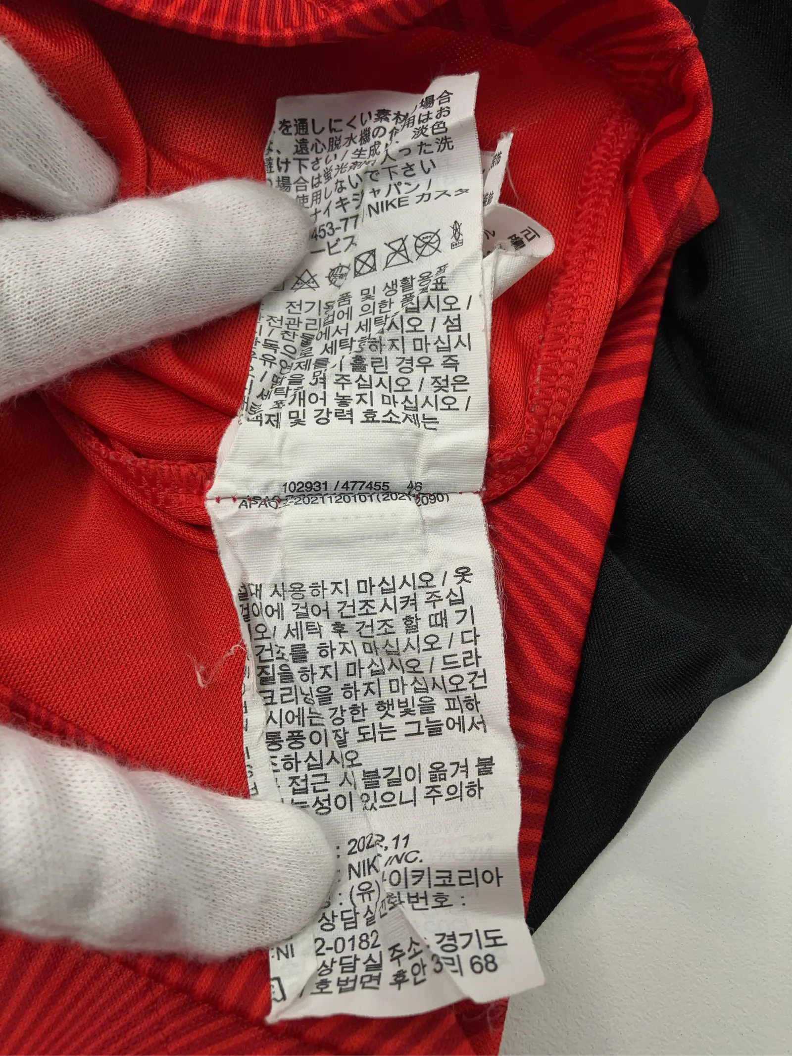 https://r2-worker.digdig.jp/product/4550ae56-54e4-46c6-af15-15815faaf7a1/84eea3c0-c093-42de-a002-8f25f1704b56