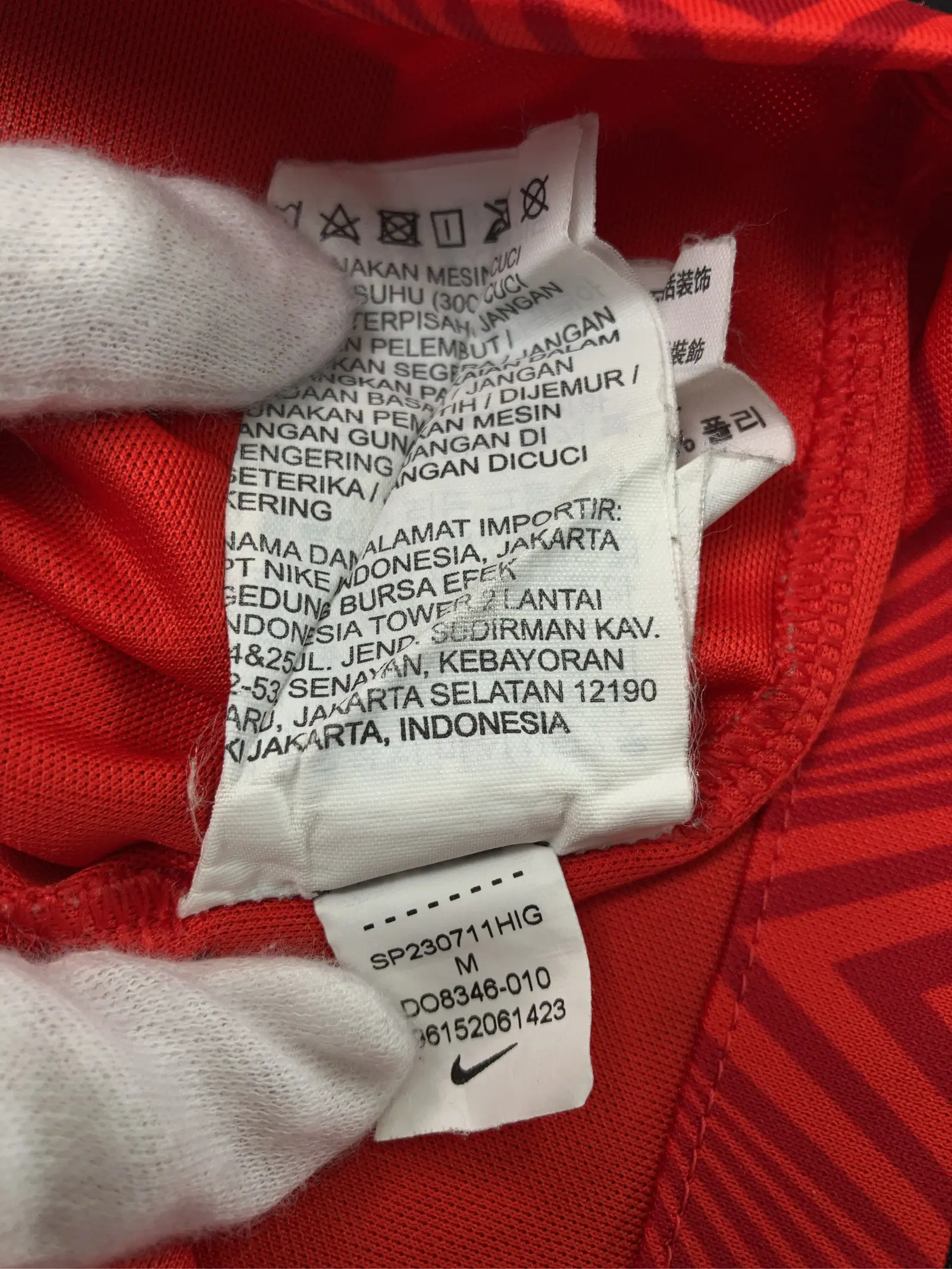 https://r2-worker.digdig.jp/product/4550ae56-54e4-46c6-af15-15815faaf7a1/b5cc8bba-4995-4253-bd92-4eca21dc9eb0