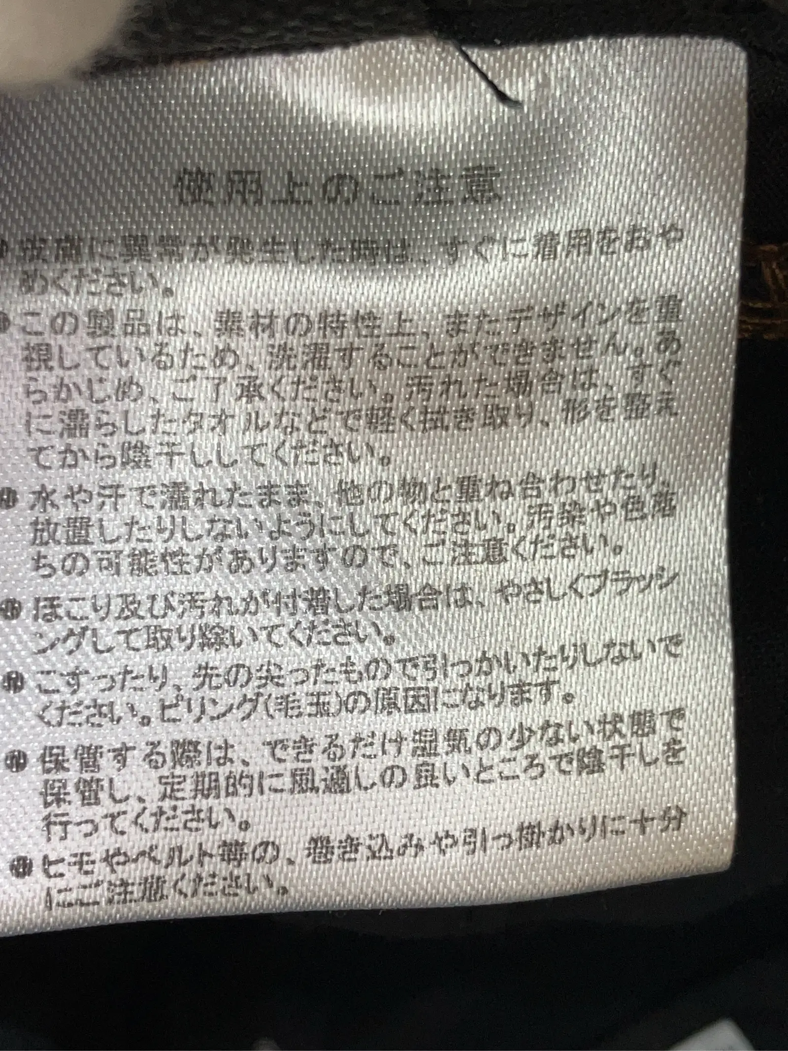 https://r2-worker.digdig.jp/product/4550cdb7-4805-4e3e-b7c9-97ab411b3d32/84573048-6795-41cc-b26b-9c11b2d04ea6