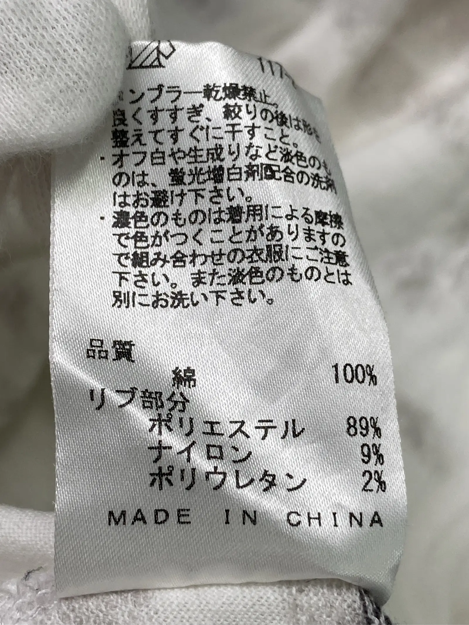 https://r2-worker.digdig.jp/product/4551d532-9765-4bf1-8b65-6a9b28dd67b2/85f676ae-570b-46b2-b866-28fd4ca6cd3e