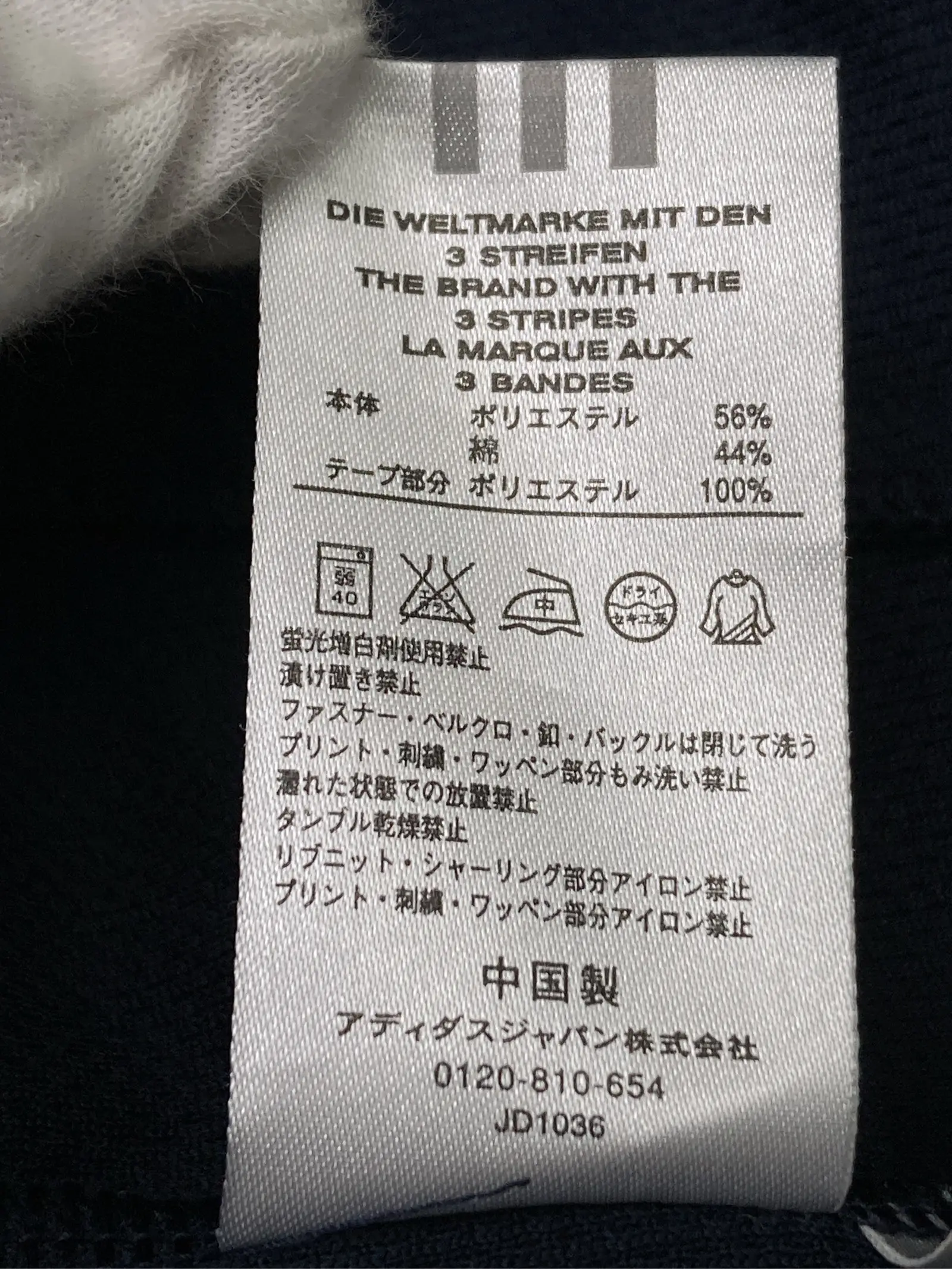 https://r2-worker.digdig.jp/product/4552e9ee-10b4-4662-bc35-dada0f676784/b0746afb-e0ff-4ff7-808f-e16fef2667dd
