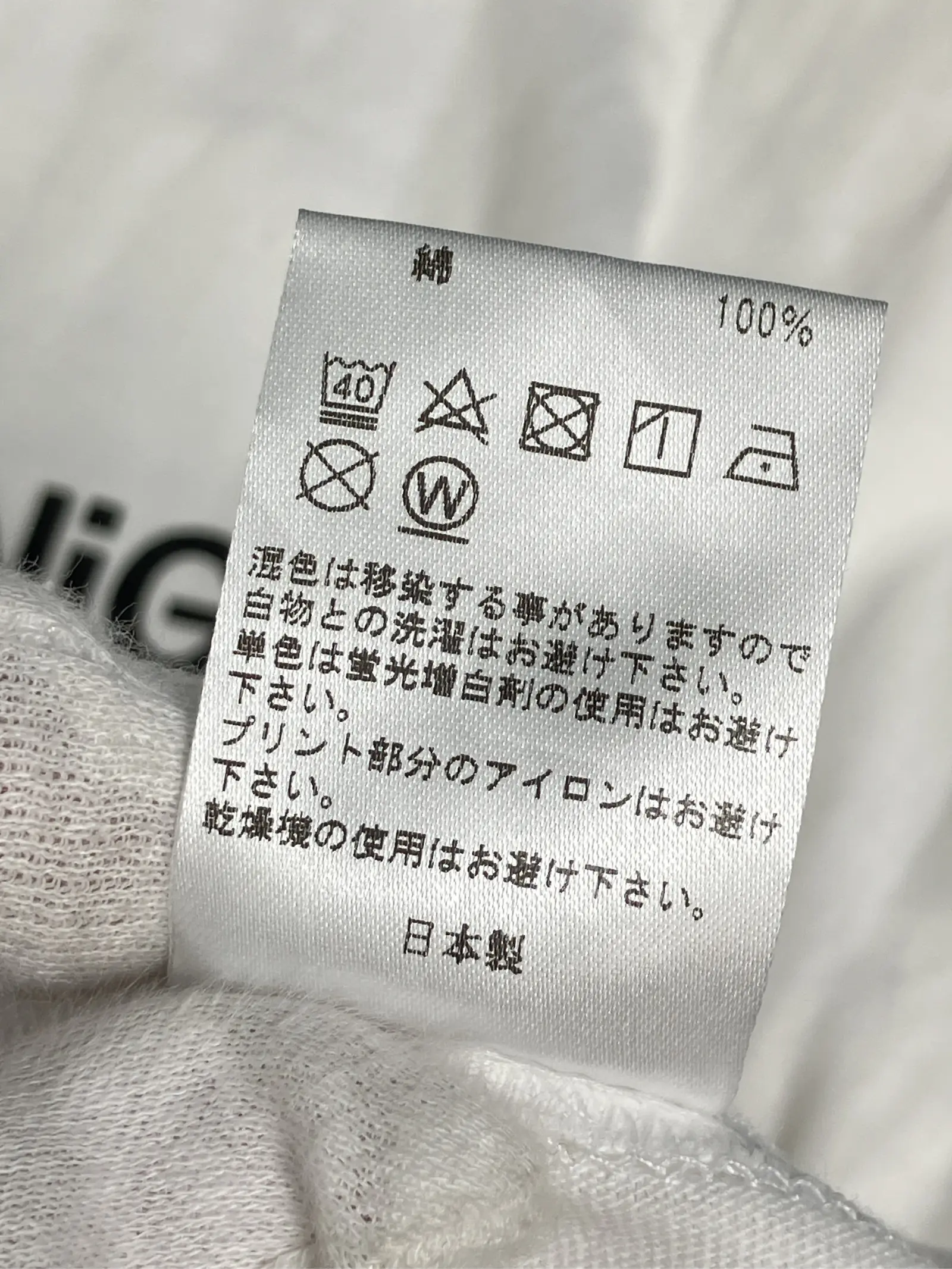 https://r2-worker.digdig.jp/product/455475fa-001f-4c97-87c0-9f689134eefd/8bba48b2-4fb8-4dde-b8d8-8a241e46d10f