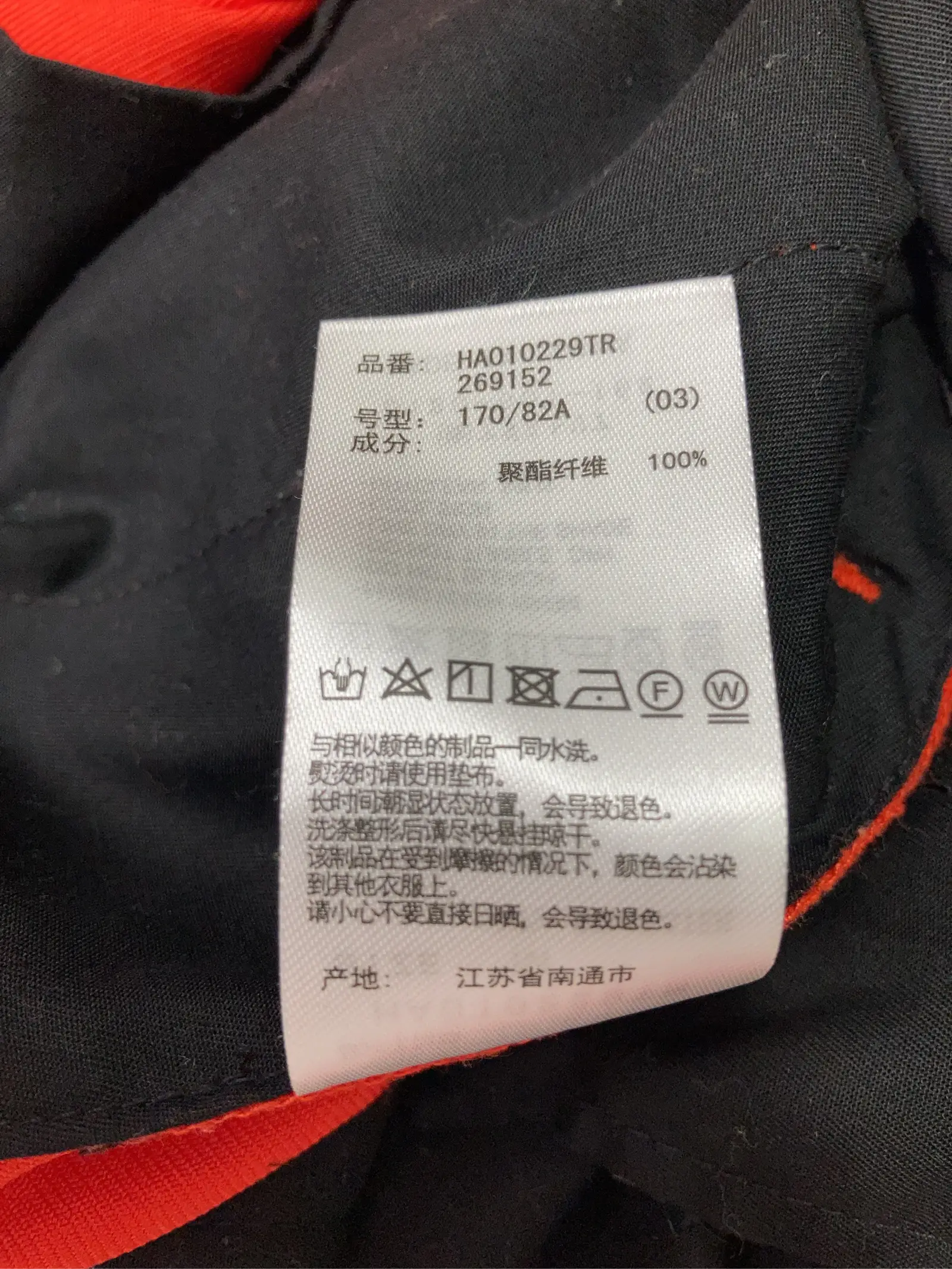 https://r2-worker.digdig.jp/product/45552ee3-4ed6-431b-8b05-189bb2b37460/4410f259-9fe3-4563-b5de-3e9f9f219bf2