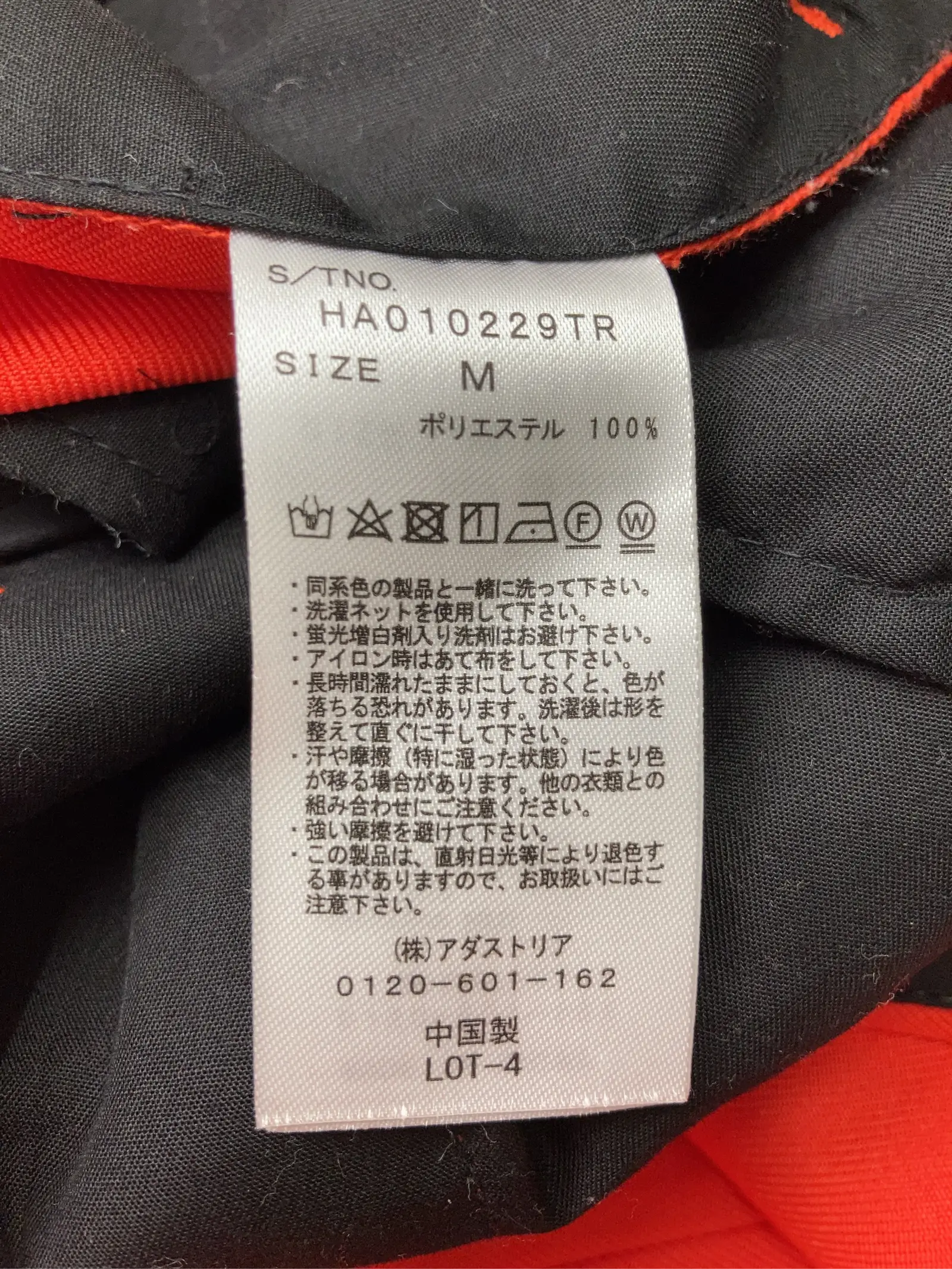https://r2-worker.digdig.jp/product/45552ee3-4ed6-431b-8b05-189bb2b37460/7e483ba4-72cc-448e-82f4-6f25dac5cfff