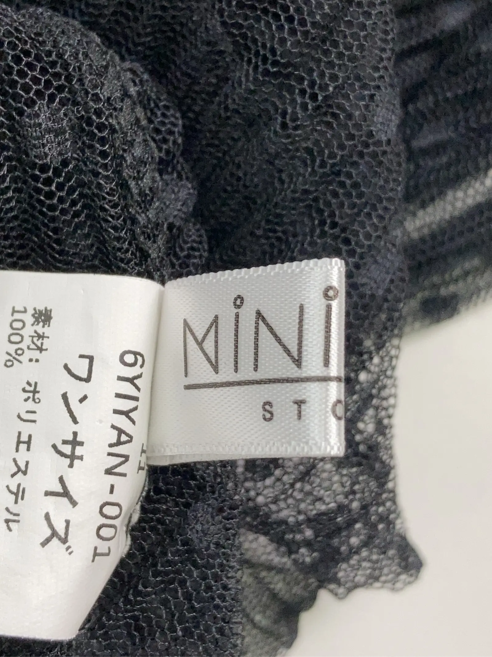 https://r2-worker.digdig.jp/product/4555457d-32f3-4030-9e7e-74c160347959/db585569-44a4-47d2-a363-8baef085c994