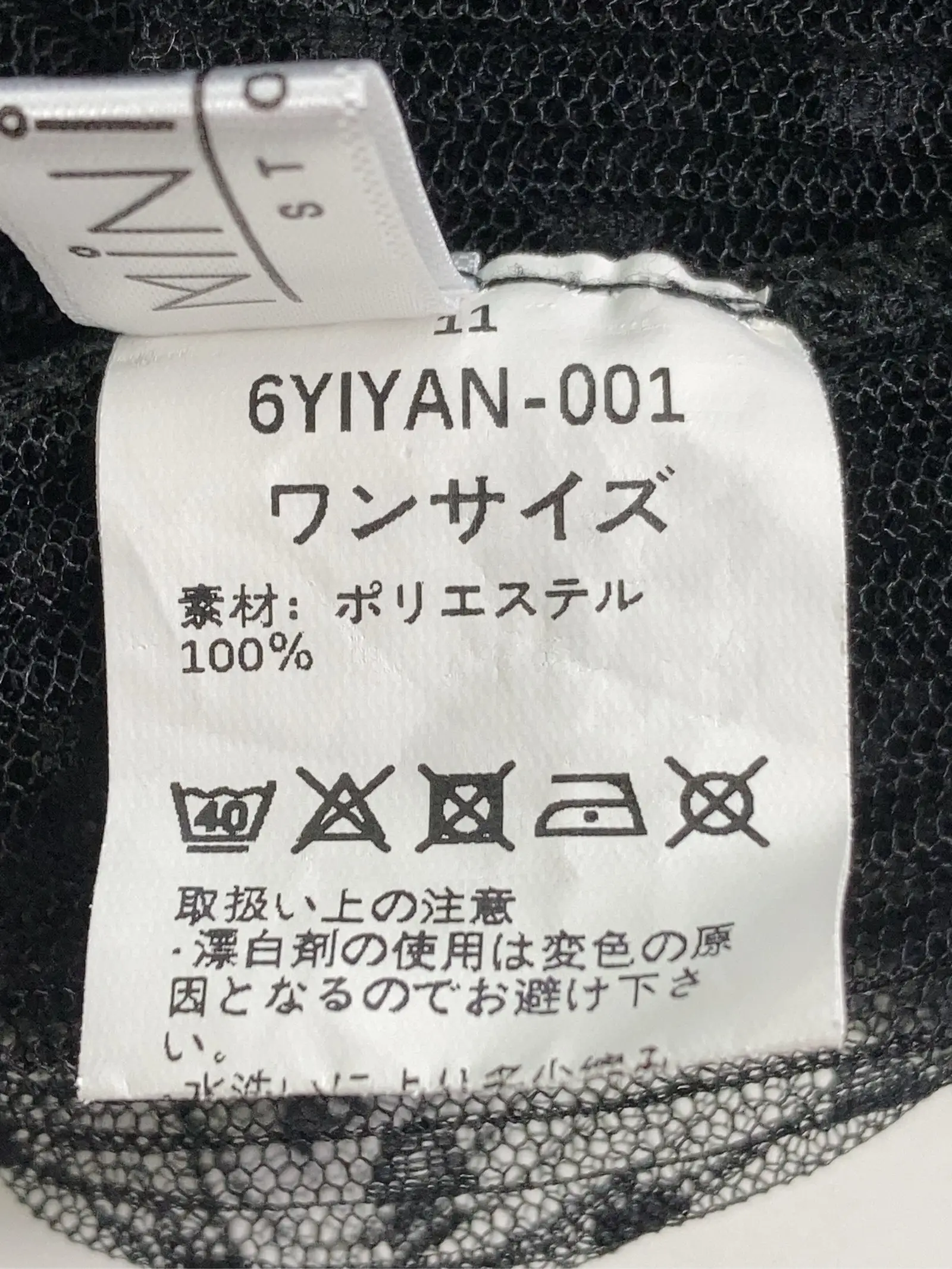 https://r2-worker.digdig.jp/product/4555457d-32f3-4030-9e7e-74c160347959/faea6a51-ea51-4950-ae74-bd9f24614728