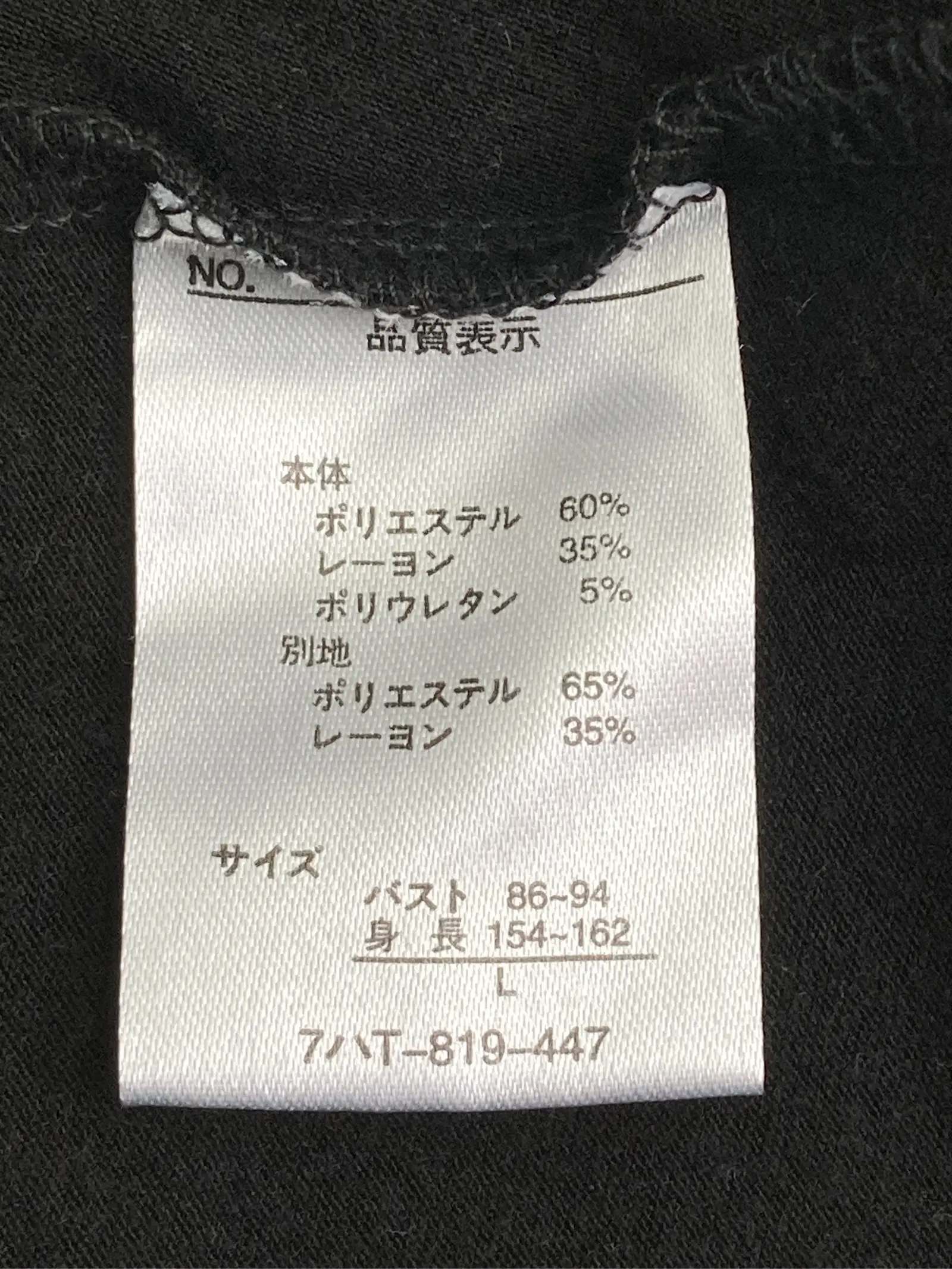 https://r2-worker.digdig.jp/product/45564587-f260-40ea-b9cf-3f3cd0cbe5f5/10a1d8cc-9326-4b97-8029-914ecf0a88bb