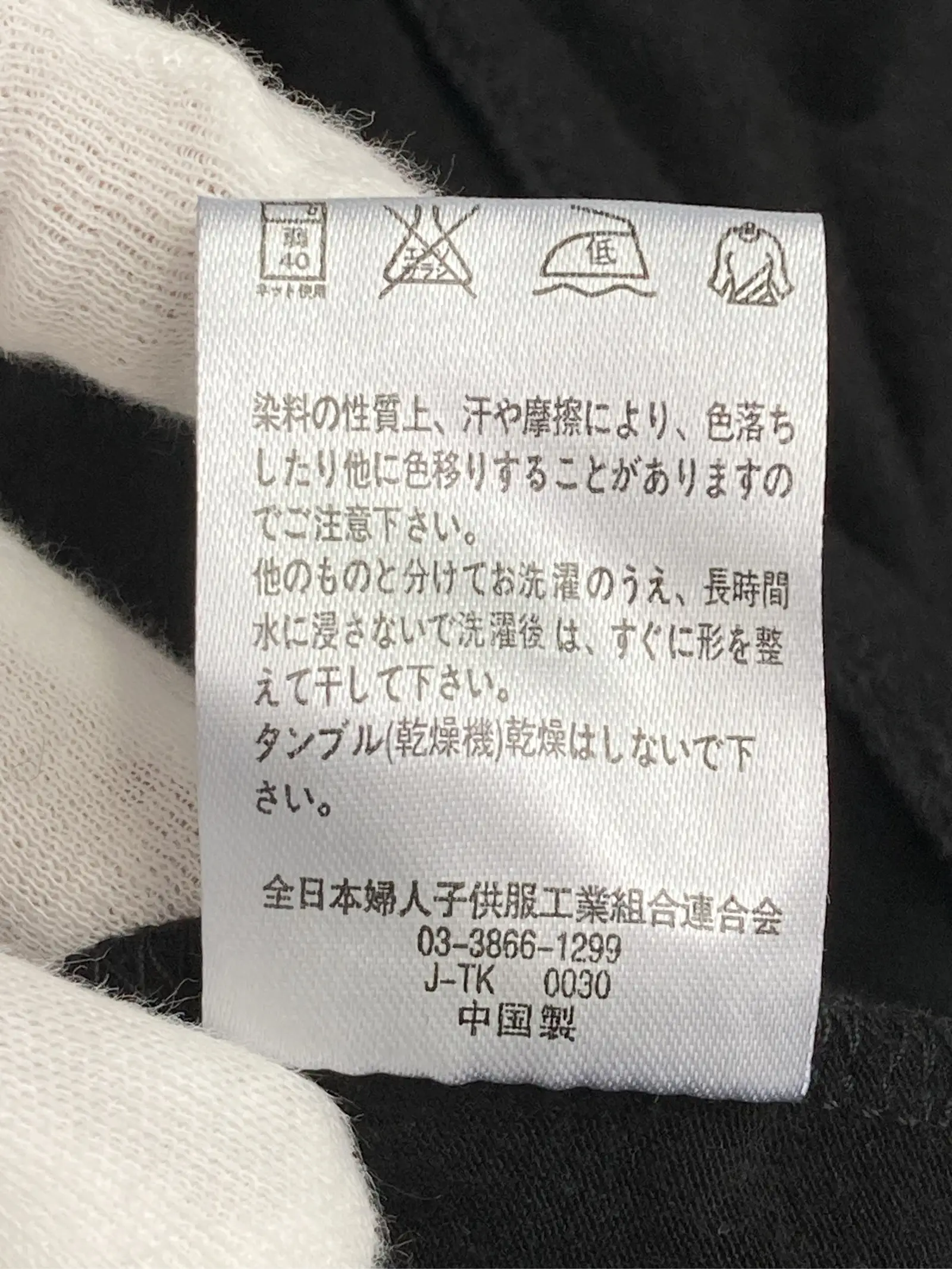 https://r2-worker.digdig.jp/product/45564587-f260-40ea-b9cf-3f3cd0cbe5f5/edd75aed-26cf-47f5-8baa-45c17b332508
