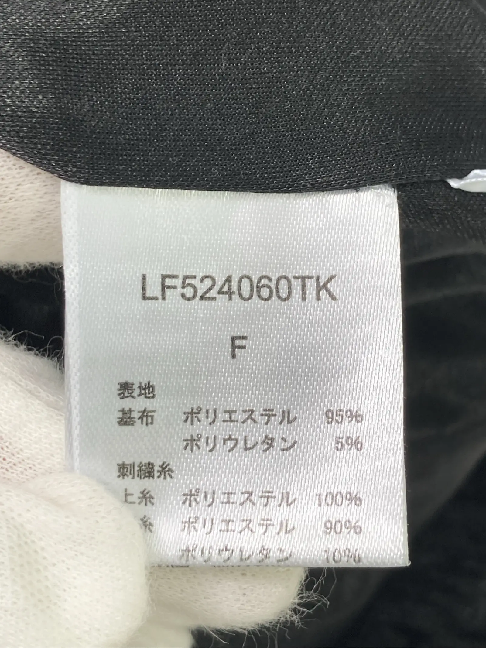 https://r2-worker.digdig.jp/product/4556b8e2-2007-432f-92b3-28709fd39717/1ca74c31-b1a5-4813-908a-276ddcb74f9a