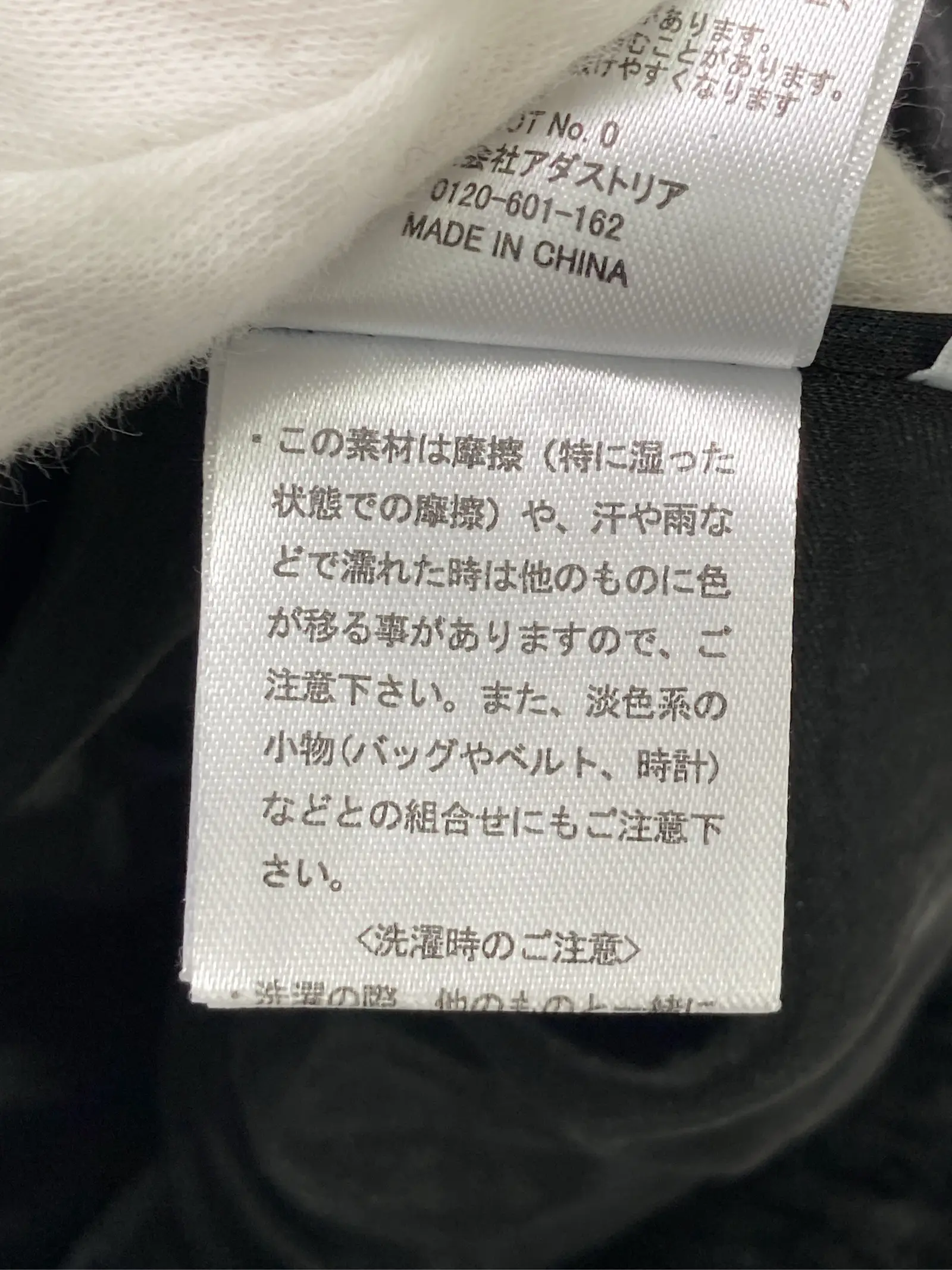 https://r2-worker.digdig.jp/product/4556b8e2-2007-432f-92b3-28709fd39717/328d25de-8fdf-4c5b-875f-05a523385c64