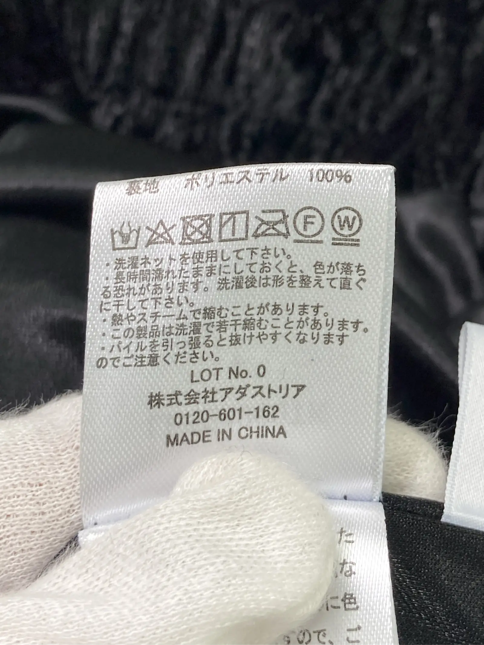 https://r2-worker.digdig.jp/product/4556b8e2-2007-432f-92b3-28709fd39717/7485f0a3-fe03-40a1-bcf5-36fd3ba7da1a