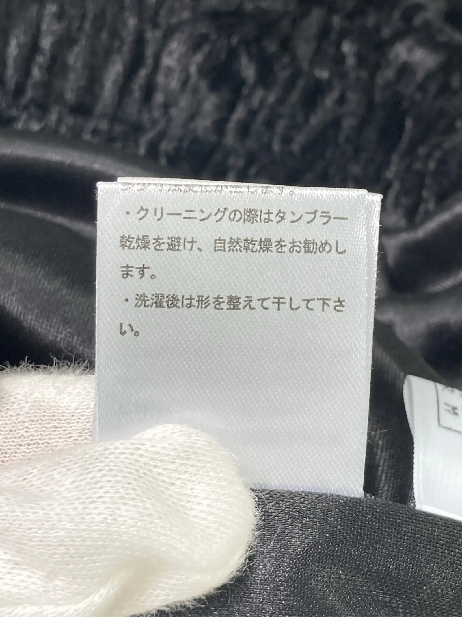 https://r2-worker.digdig.jp/product/4556b8e2-2007-432f-92b3-28709fd39717/7b33f853-3ac8-400d-b72d-15616c0cda64