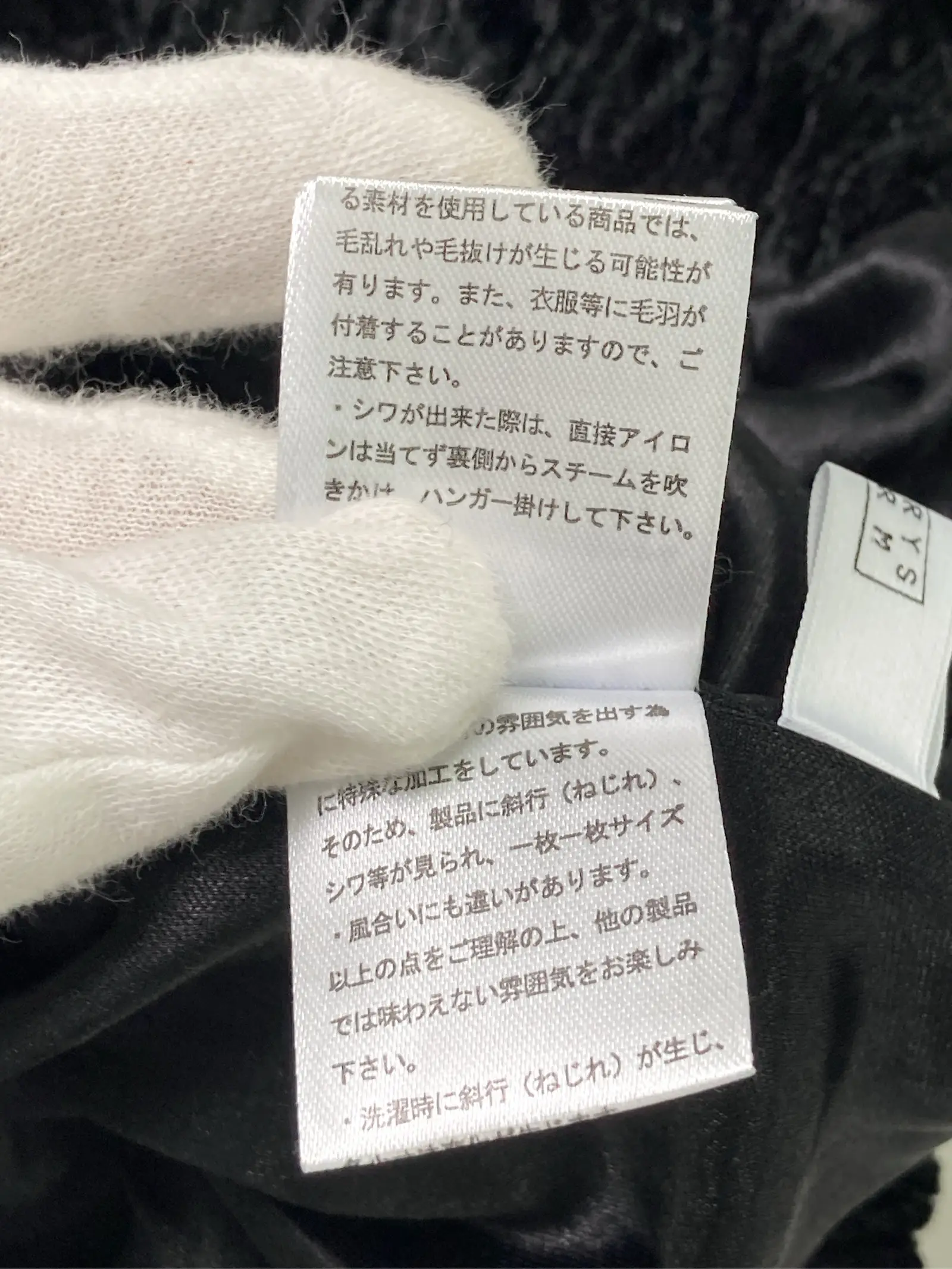 https://r2-worker.digdig.jp/product/4556b8e2-2007-432f-92b3-28709fd39717/9fa10011-15b3-4ff3-999e-614c369791e7